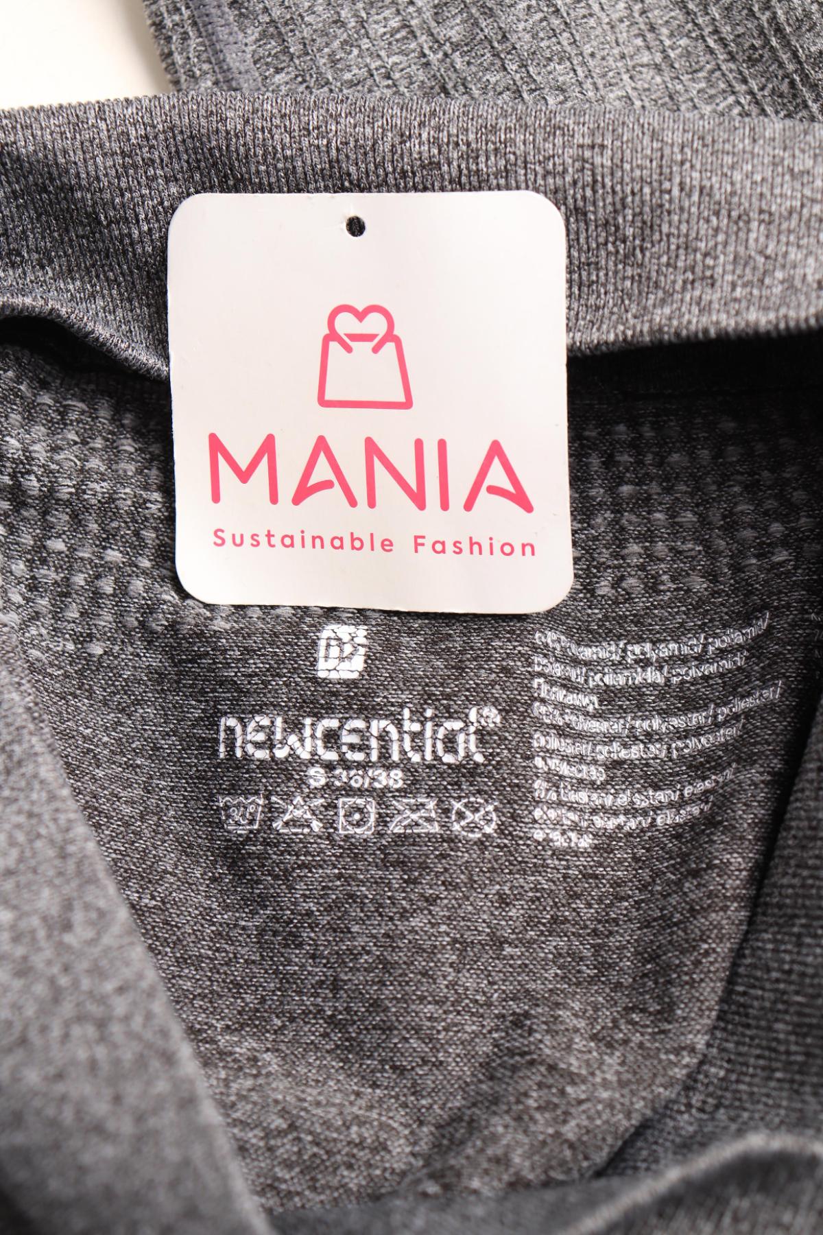 Спортен клин NEWCENTIAL3