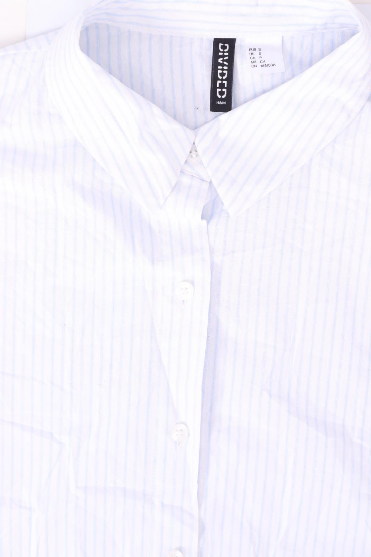 Риза H&M DIVIDED3