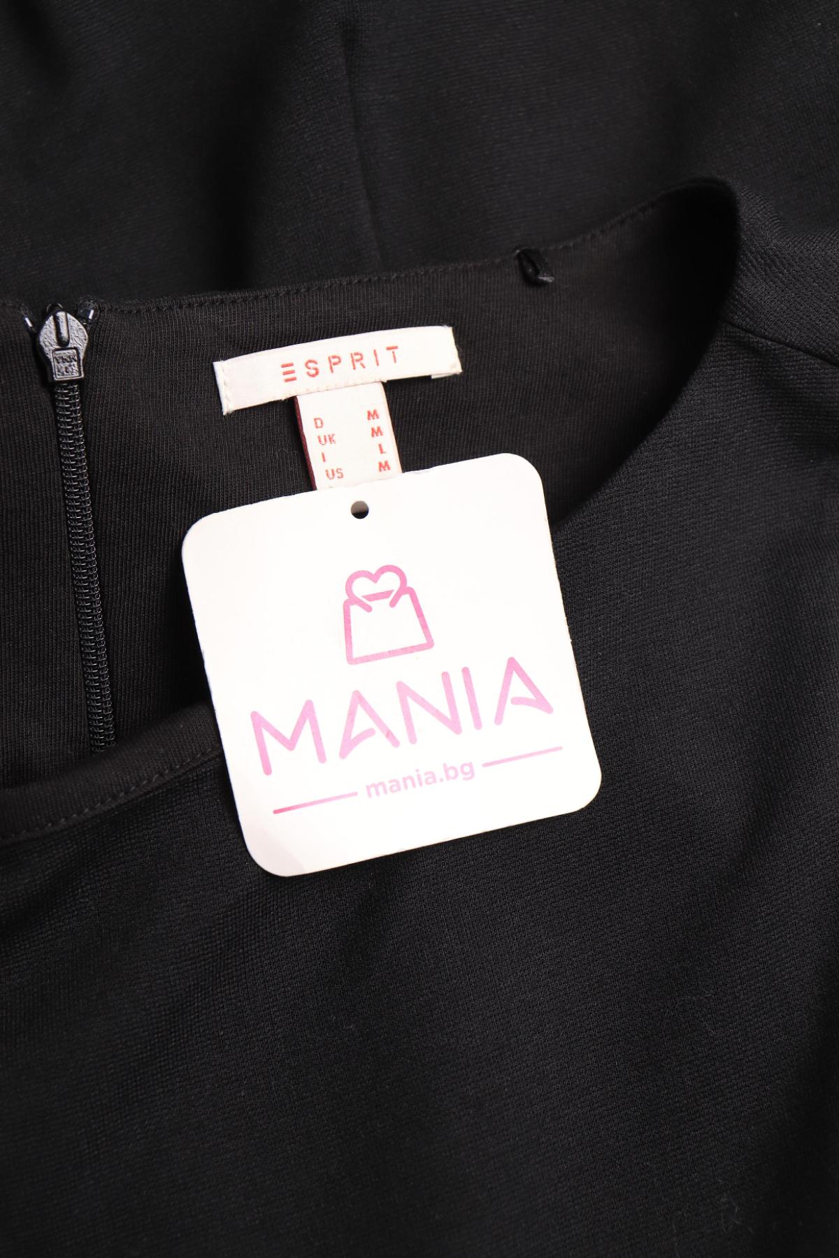 Ежедневна рокля ESPRIT3