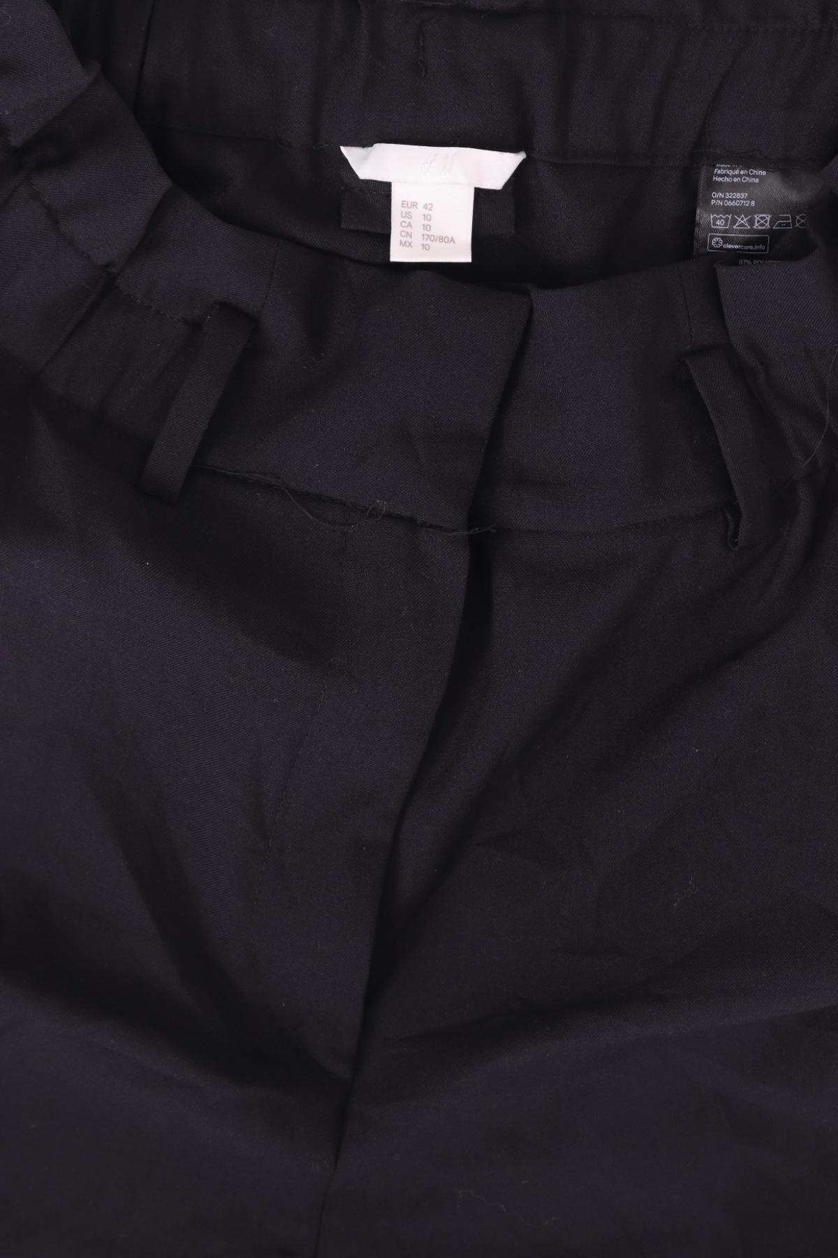 Панталон H&M3