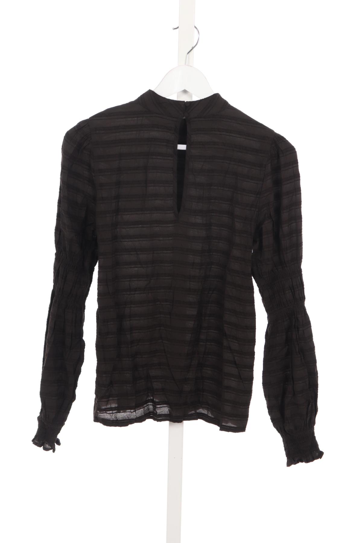 Блуза MOSS COPENHAGEN2