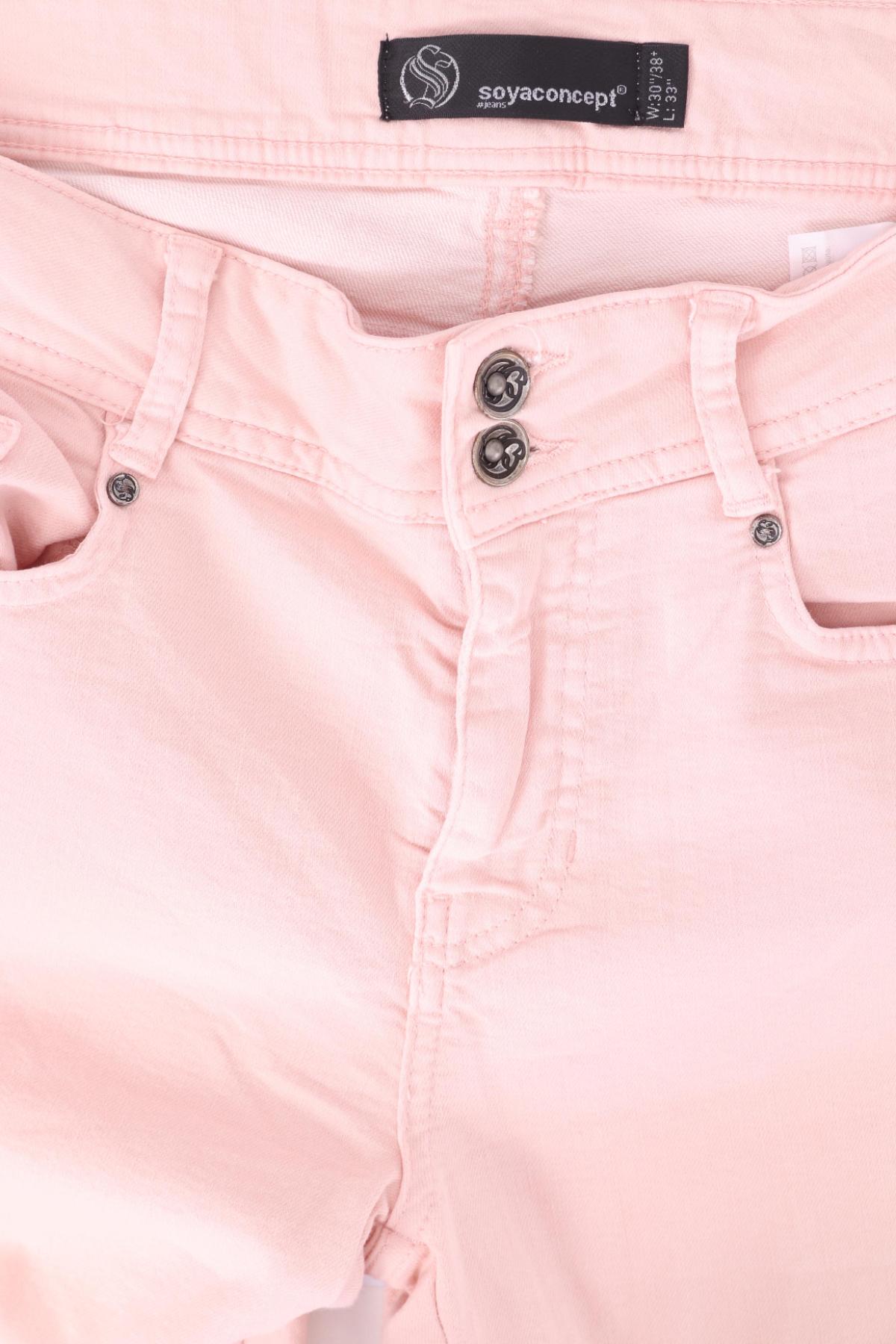 Дънки SOYACONCEPT3