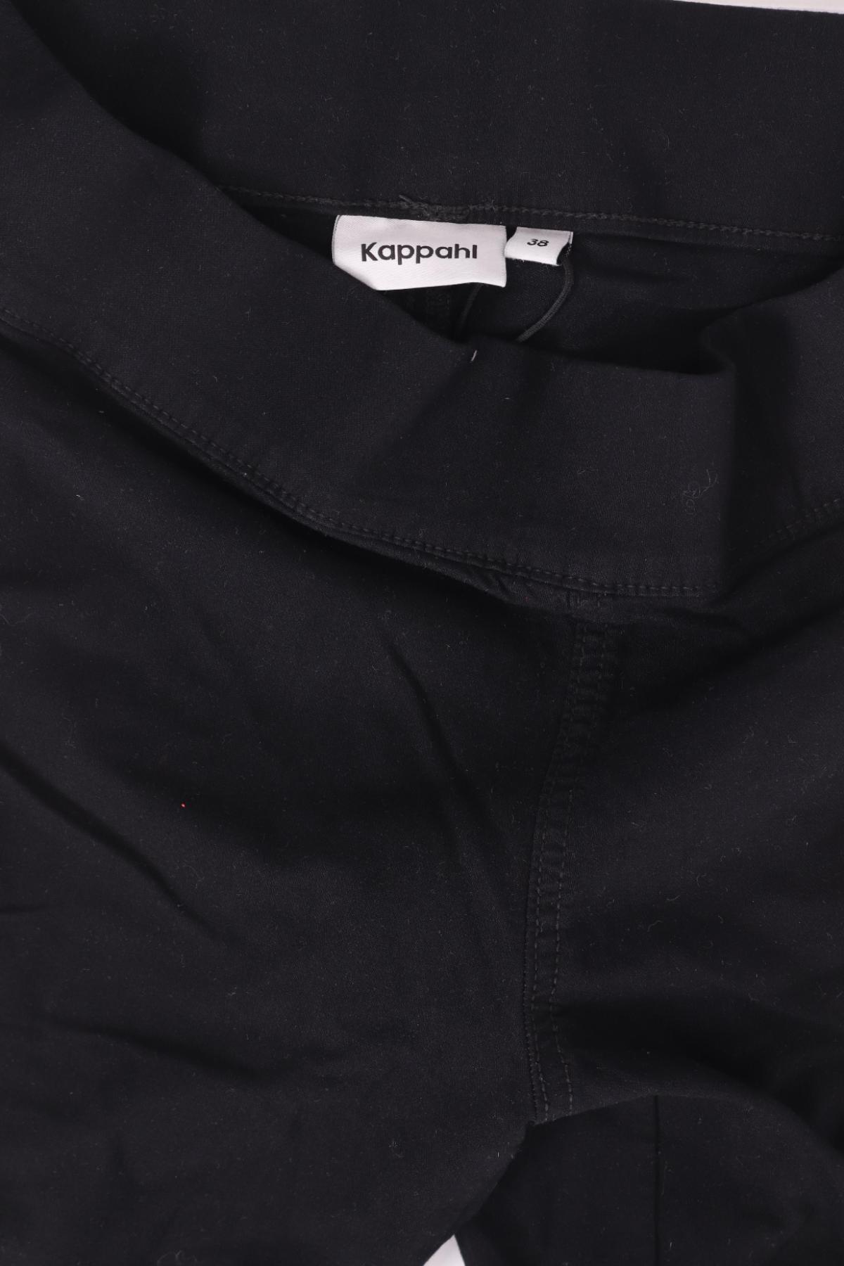 Панталон KAPPAHL3