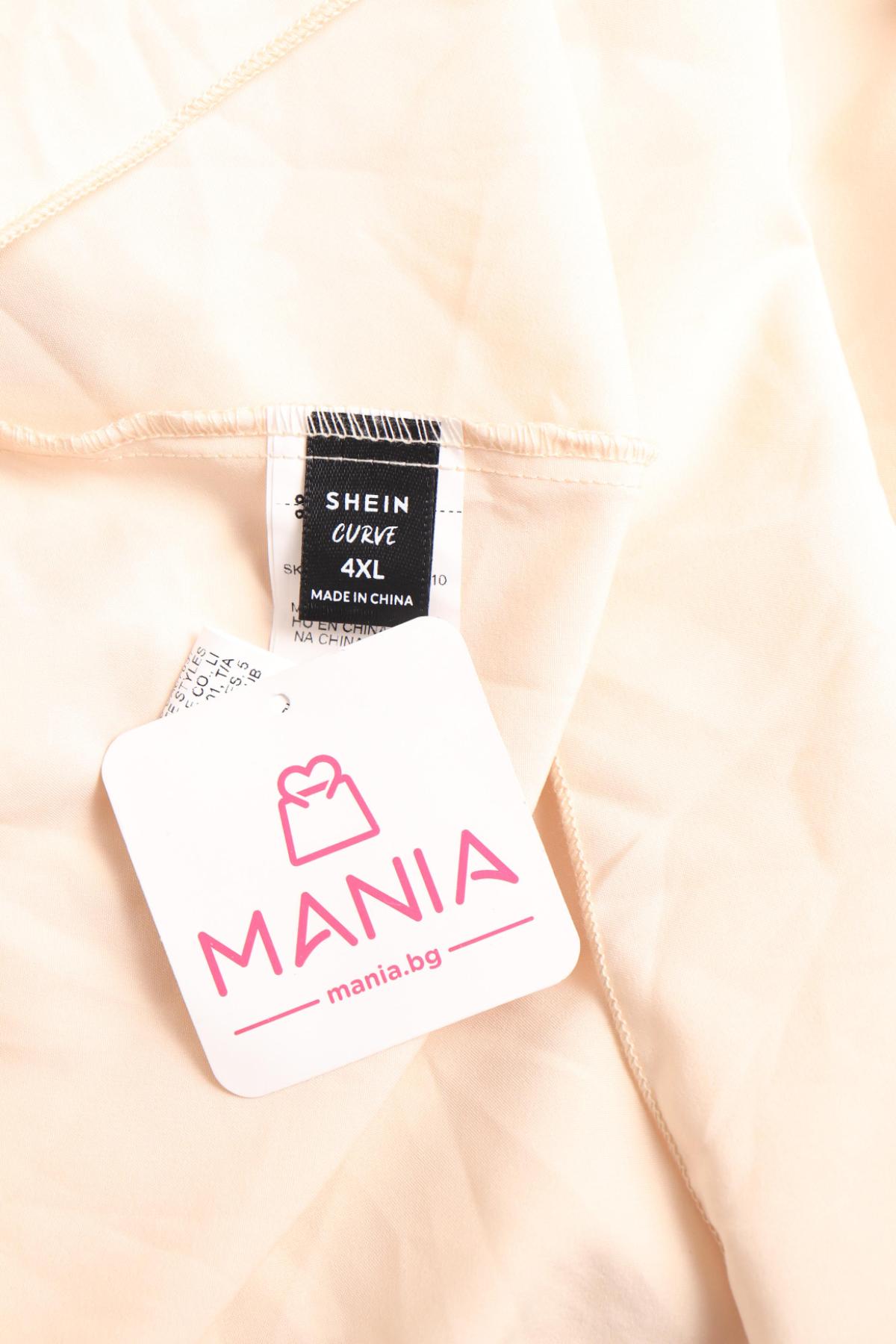 Ежедневна рокля SHEIN3