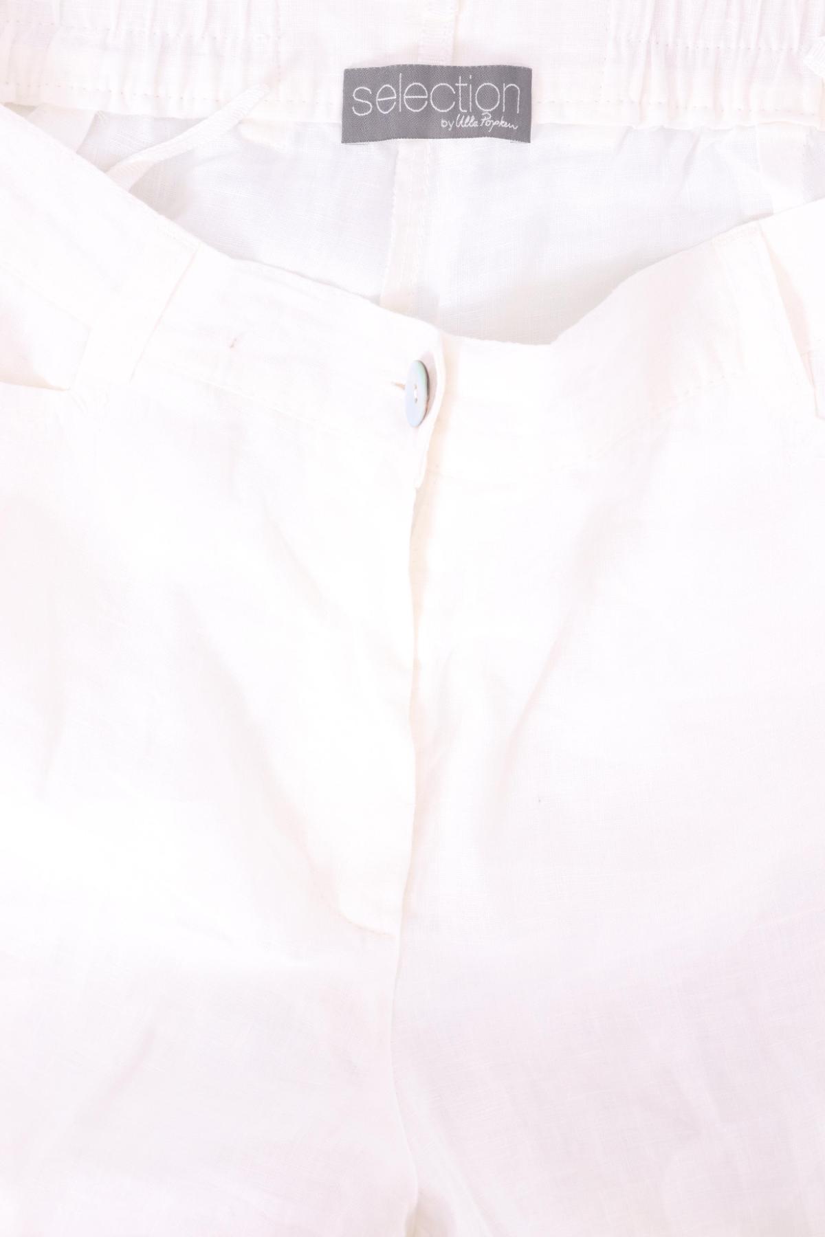 Панталон SELECTION BY ULLA POPKEN3