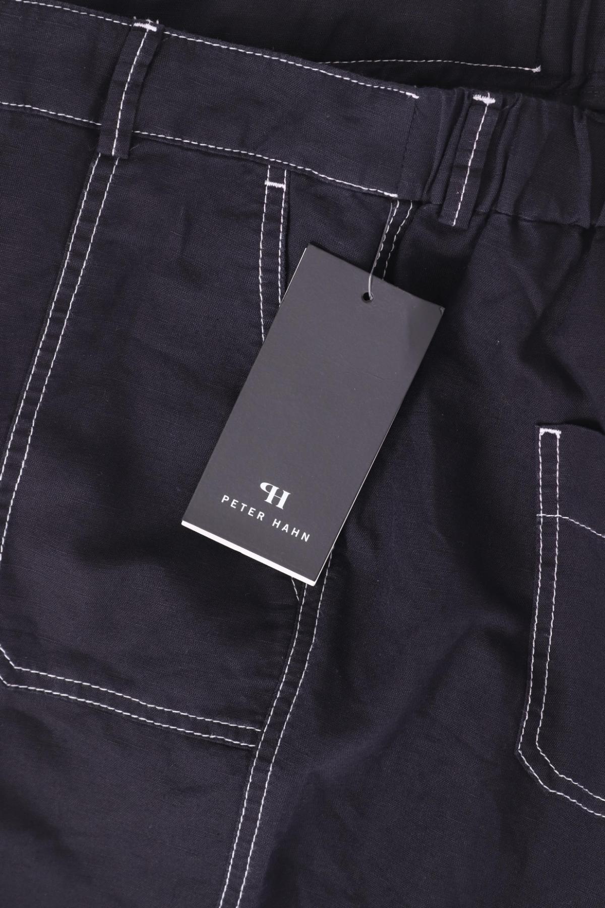 Панталон PETER HAHN3