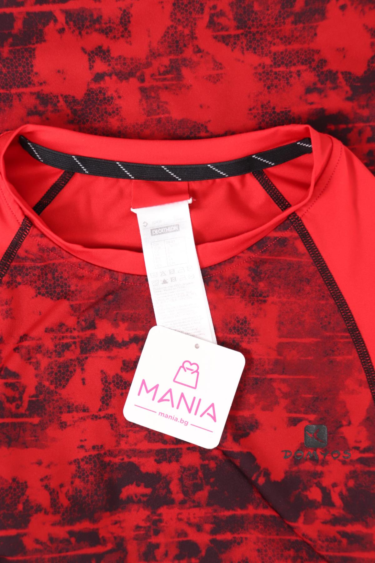 Спортна тениска DOMYOS3