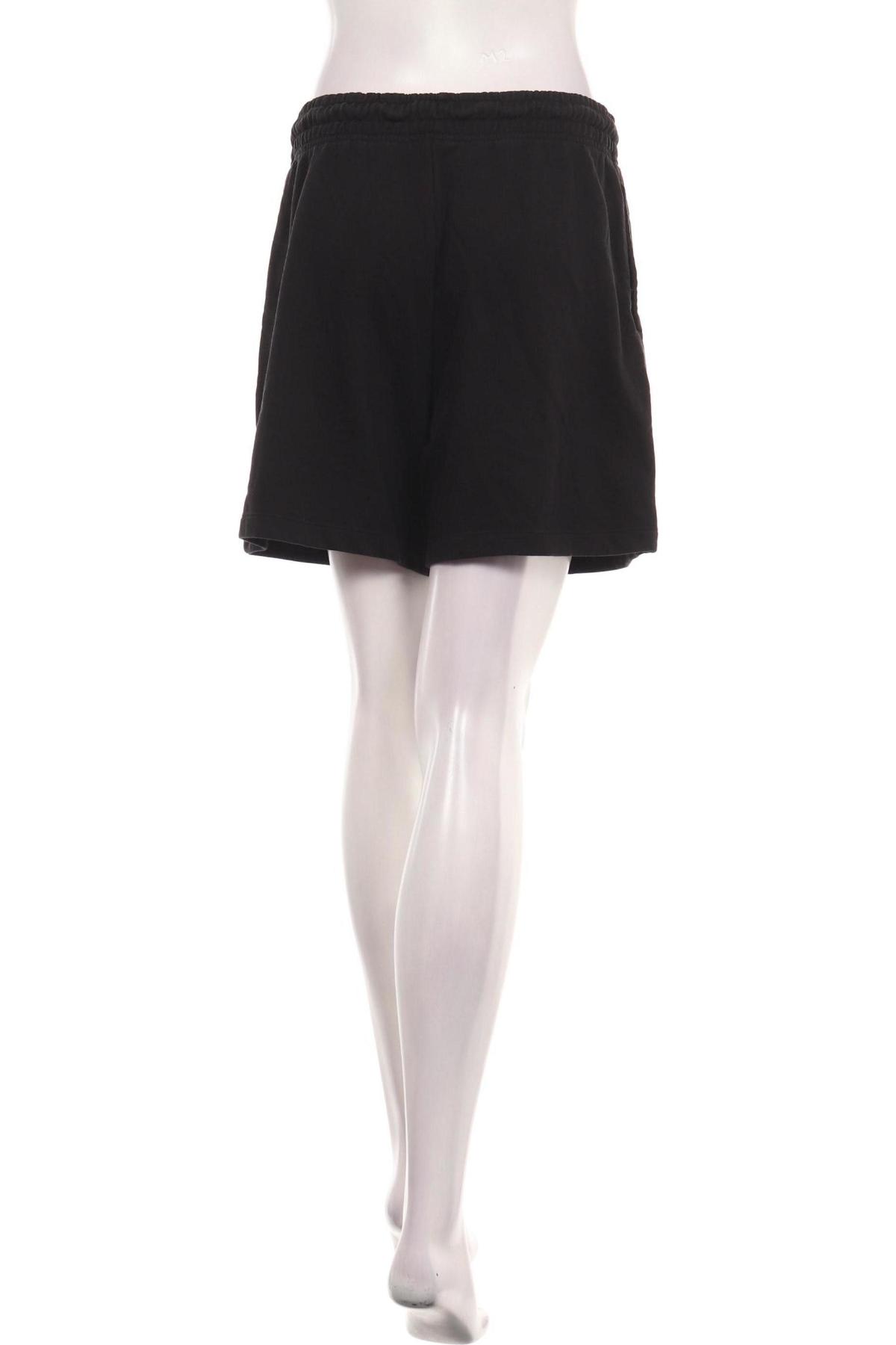 Спортни къси панталони C&A2