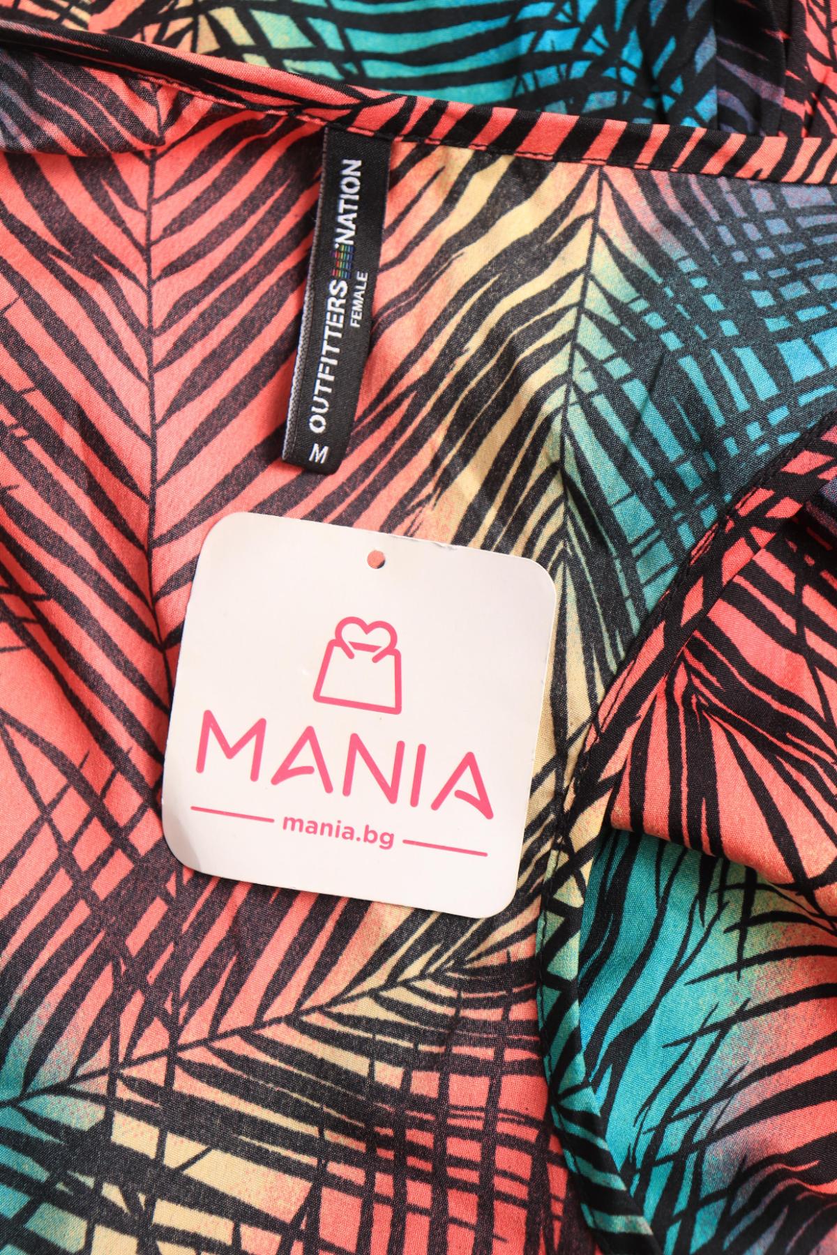 Гащеризон OUTFITTERS NATION3