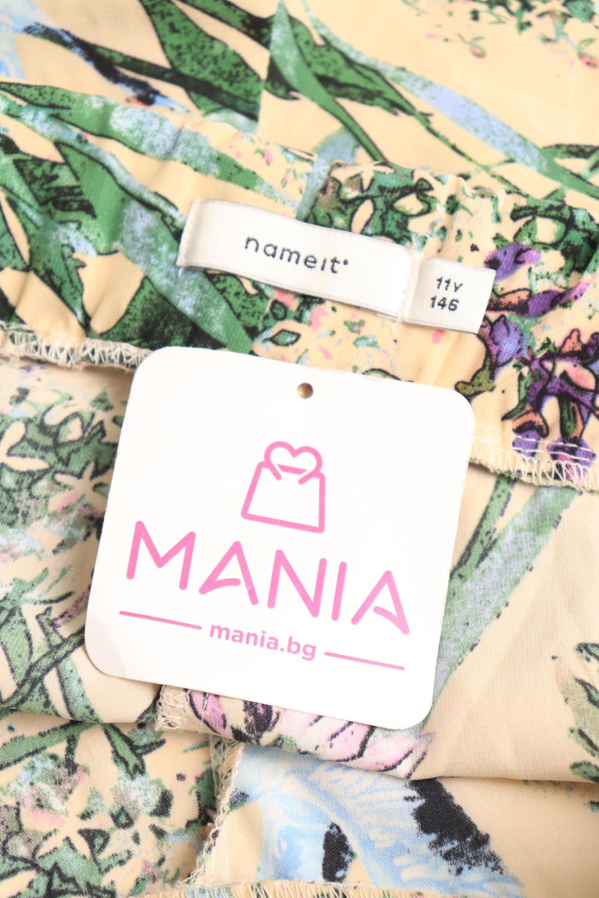 Детски къси панталони NAME IT3