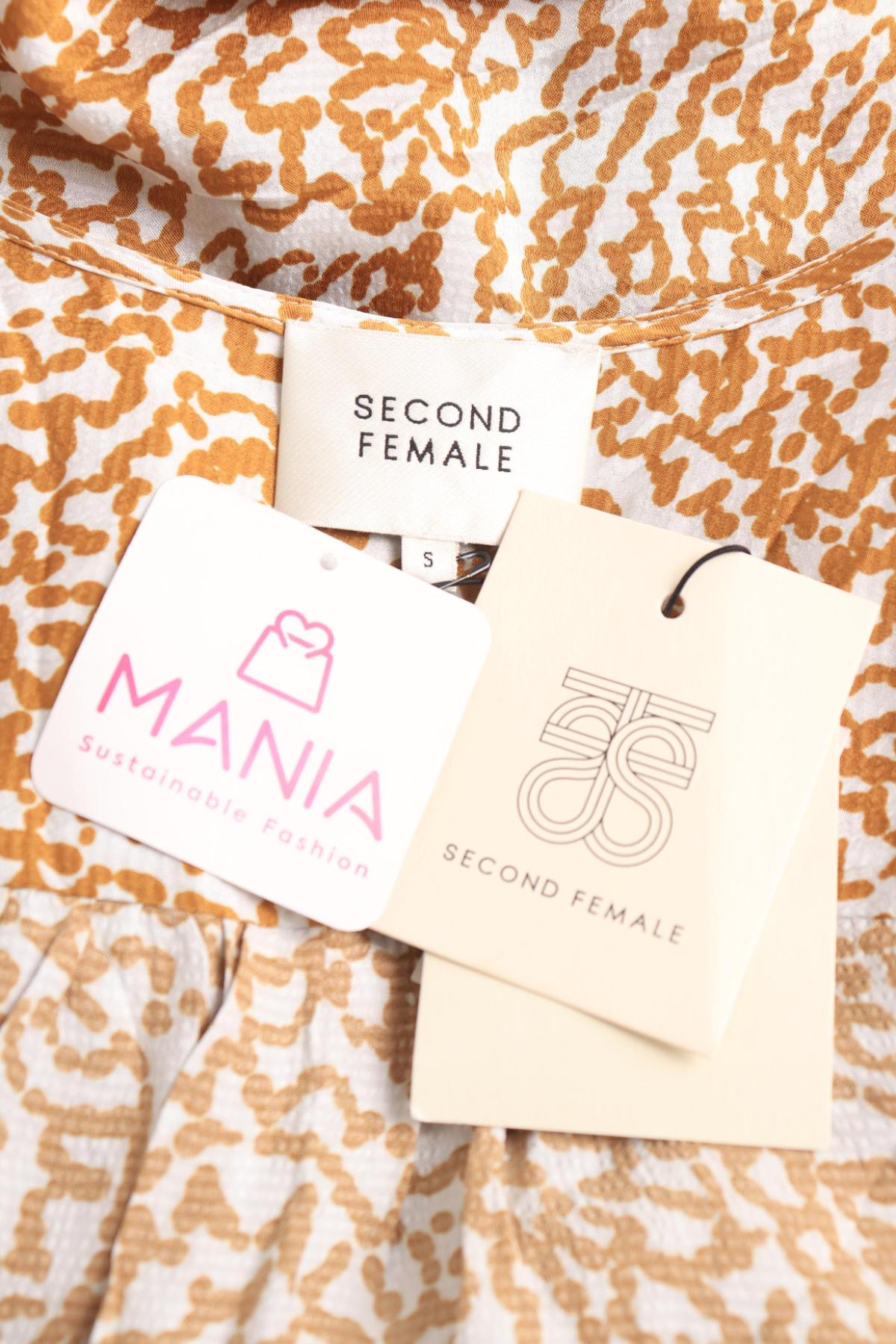 Рокля SECOND FEMALE3