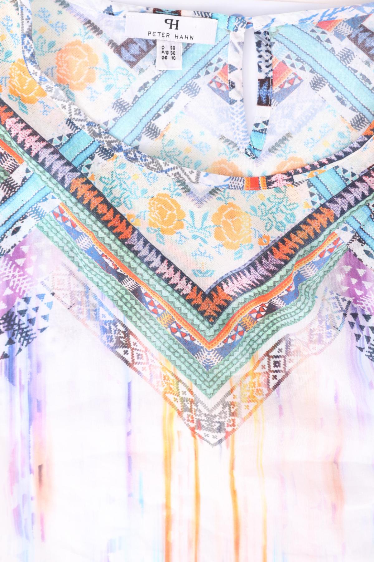 Блуза PETER HAHN3