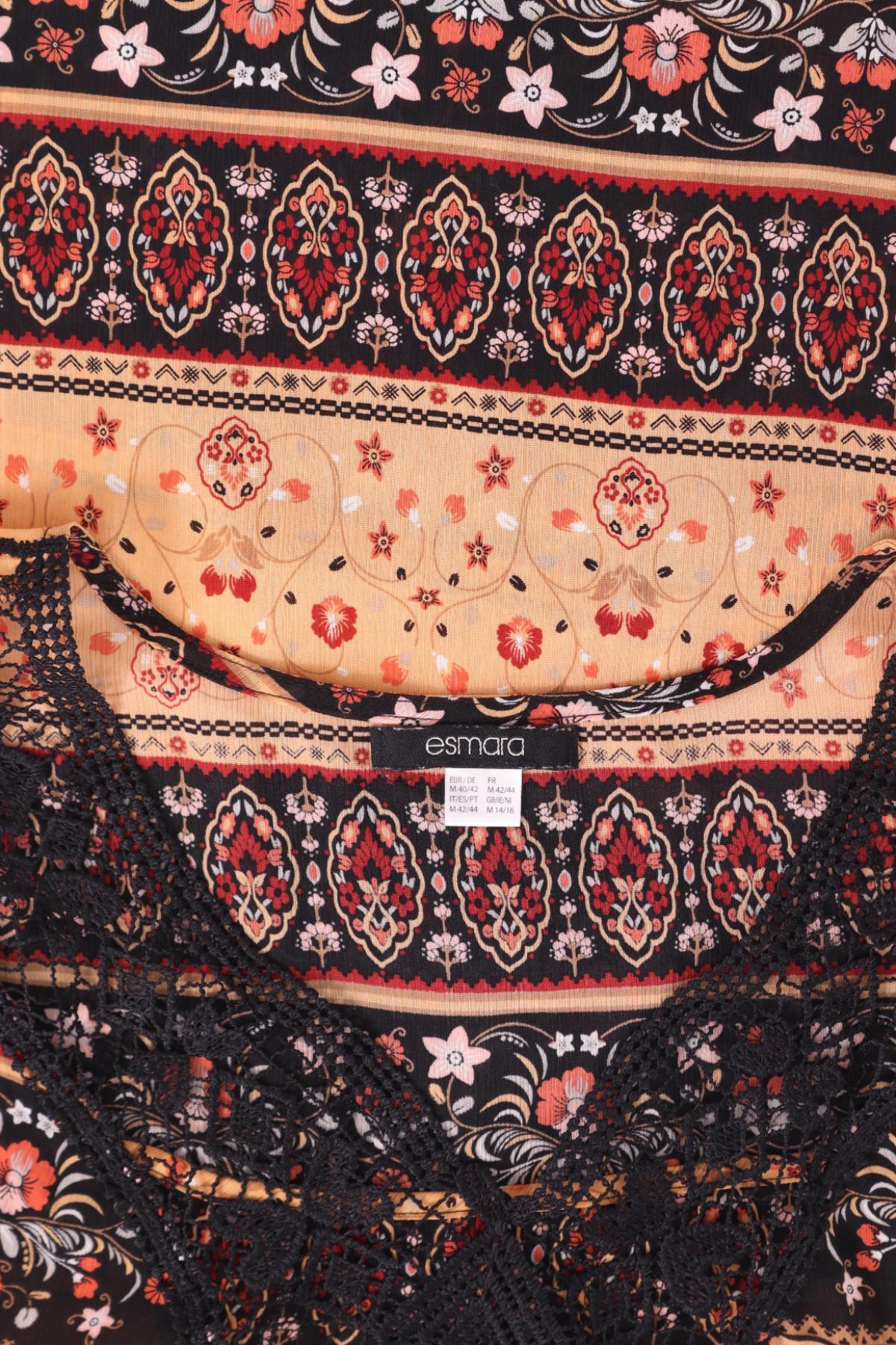 Потник ESMARA3