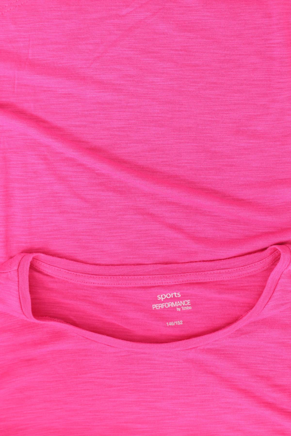 Детска тениска TCM3