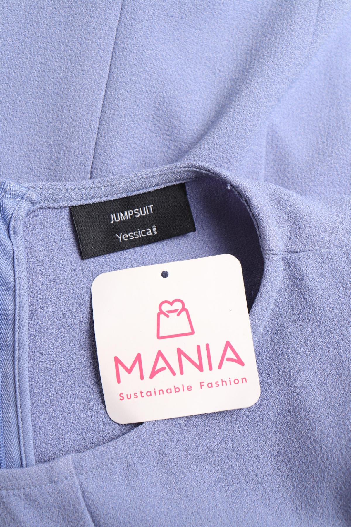 Елегантен гащериозон YESSICA3