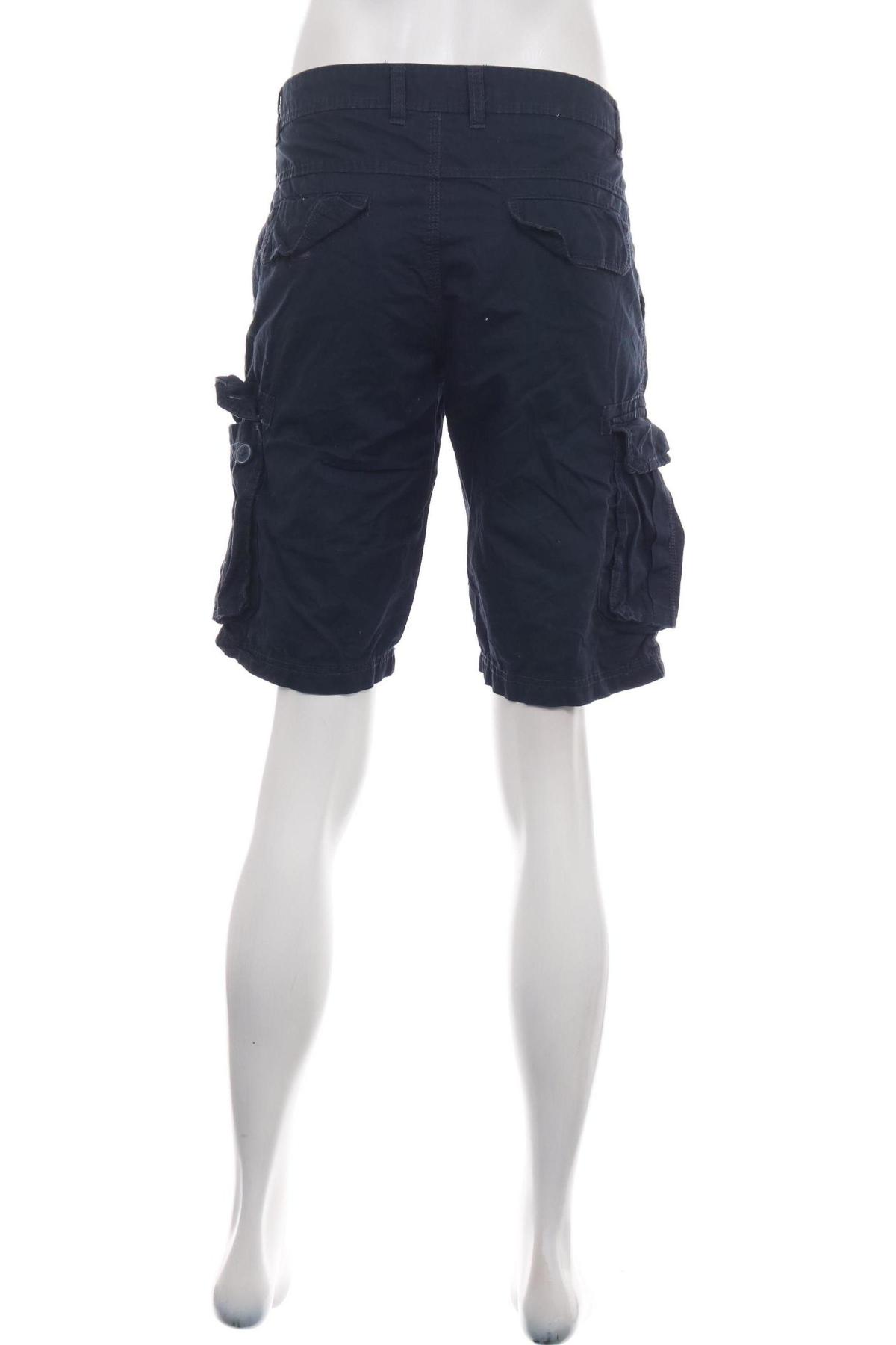 Къси панталони NKD2