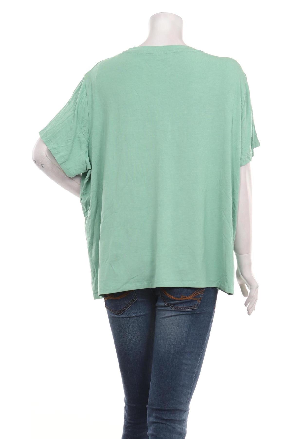 Тениска CUBUS2