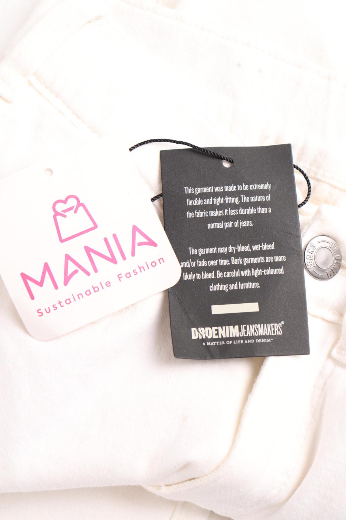 Ластични дънки DR DENIM3