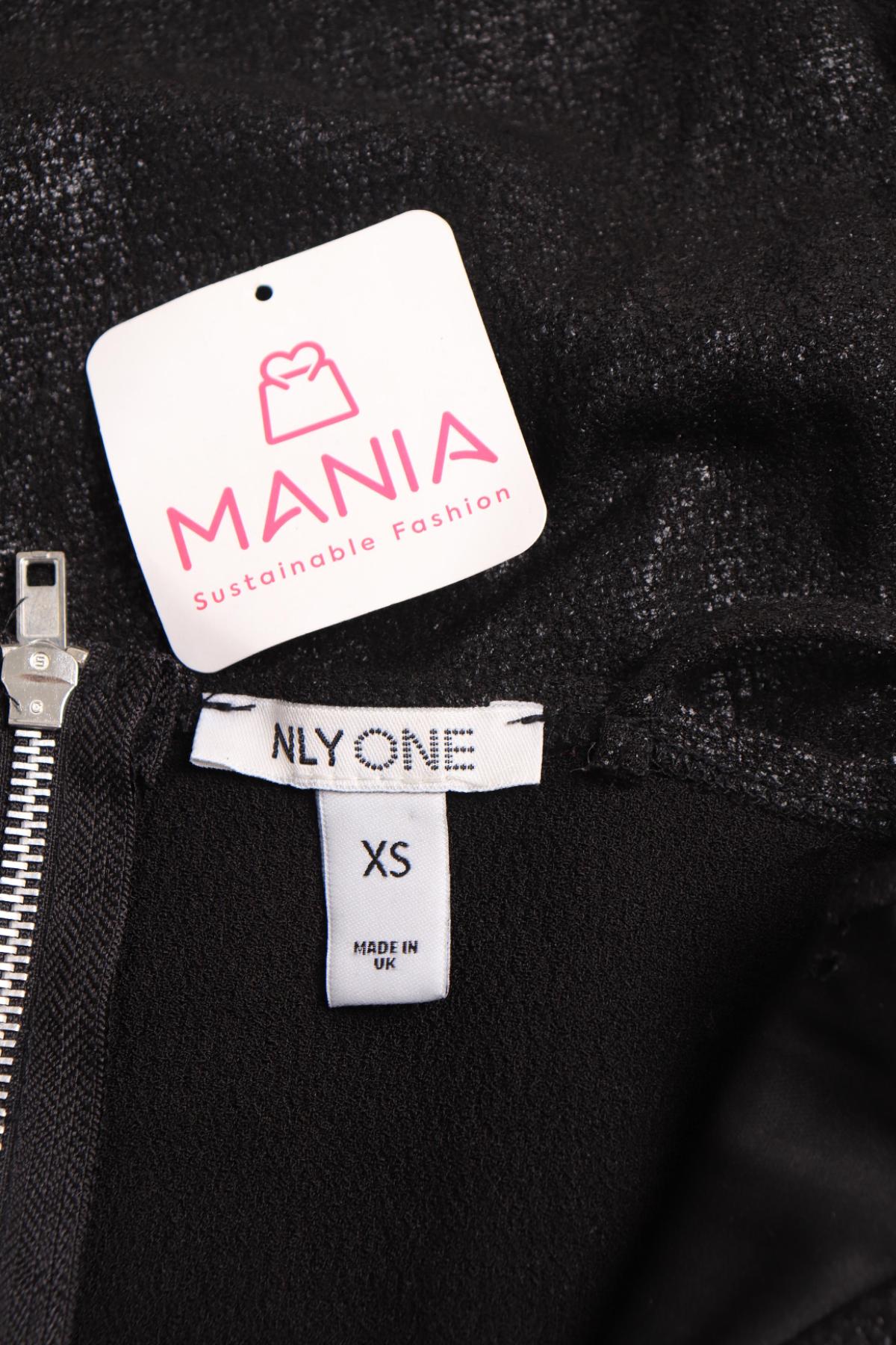 Парти рокля NLY ONE3