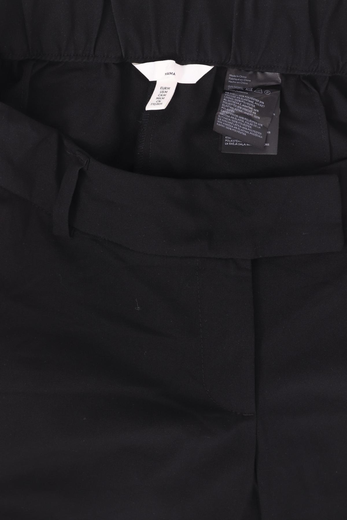 Панталон за бременни H&M MAMA3