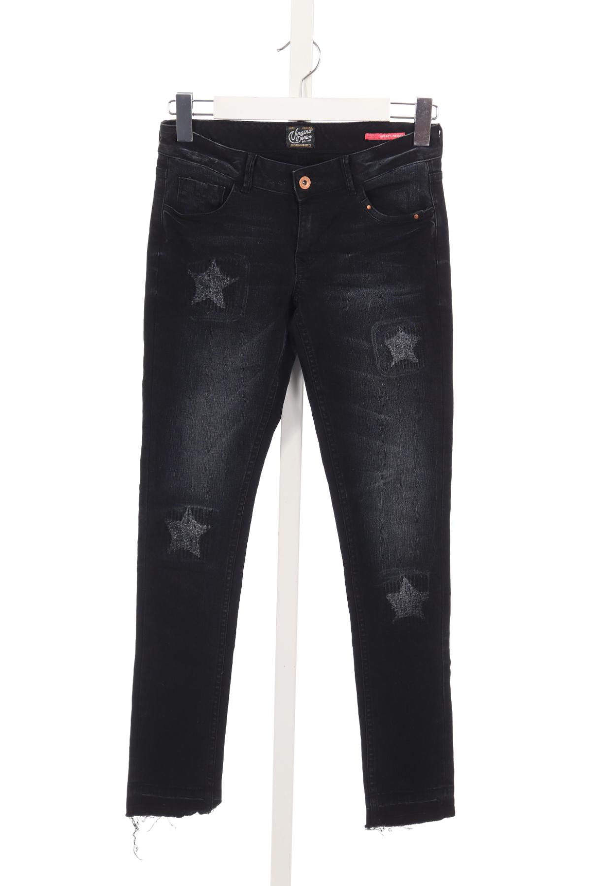 Детски дънки VINGINO1