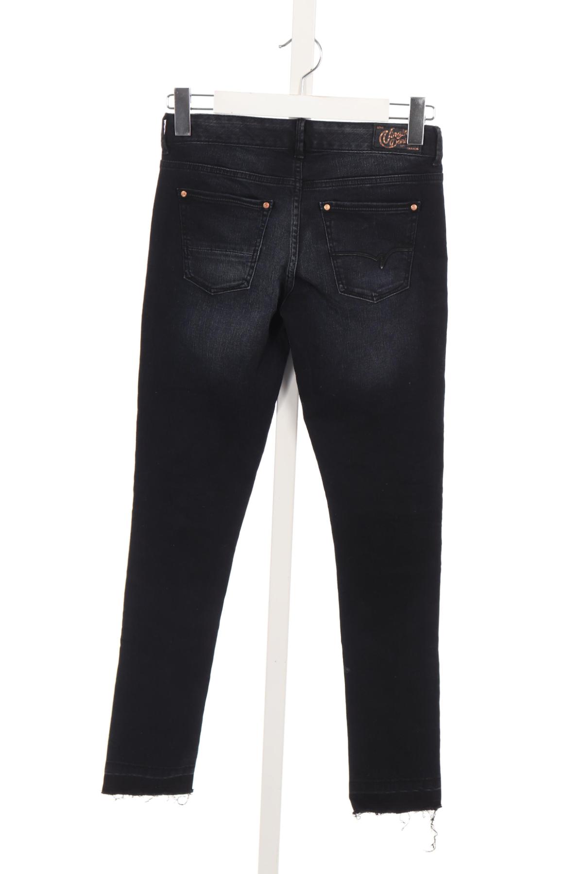 Детски дънки VINGINO2