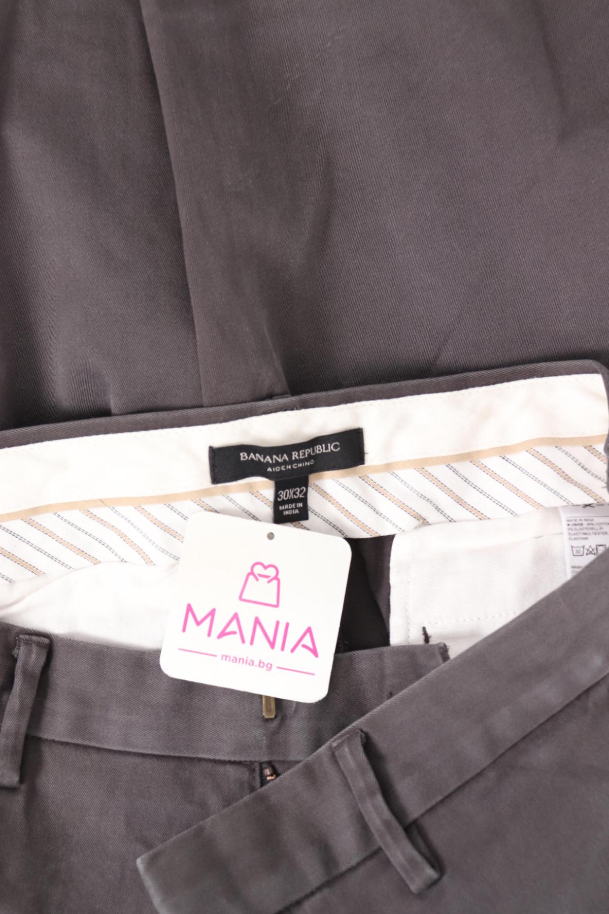 Панталон BANANA REPUBLIC3