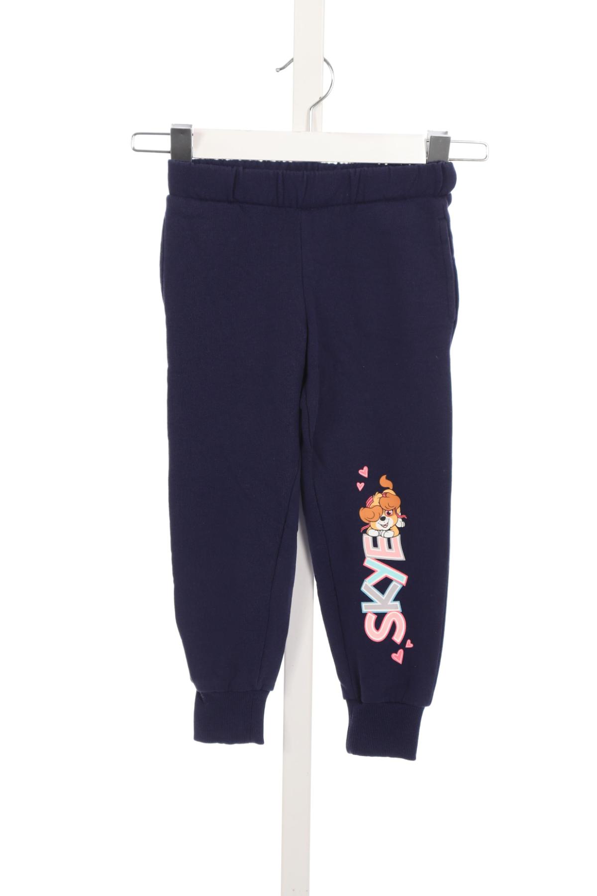 Детско спортно долнище PAW PATROL1