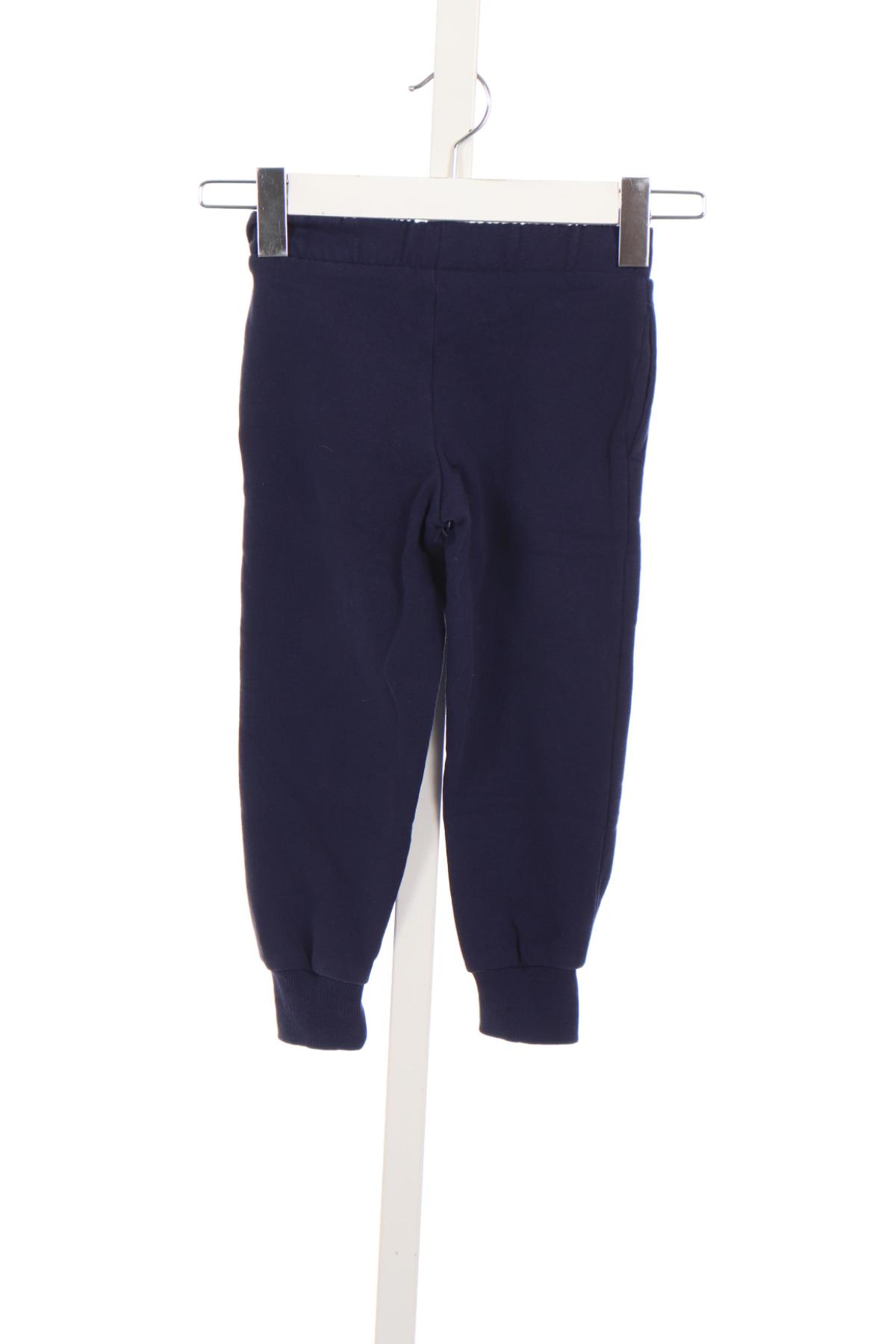 Детско спортно долнище PAW PATROL2