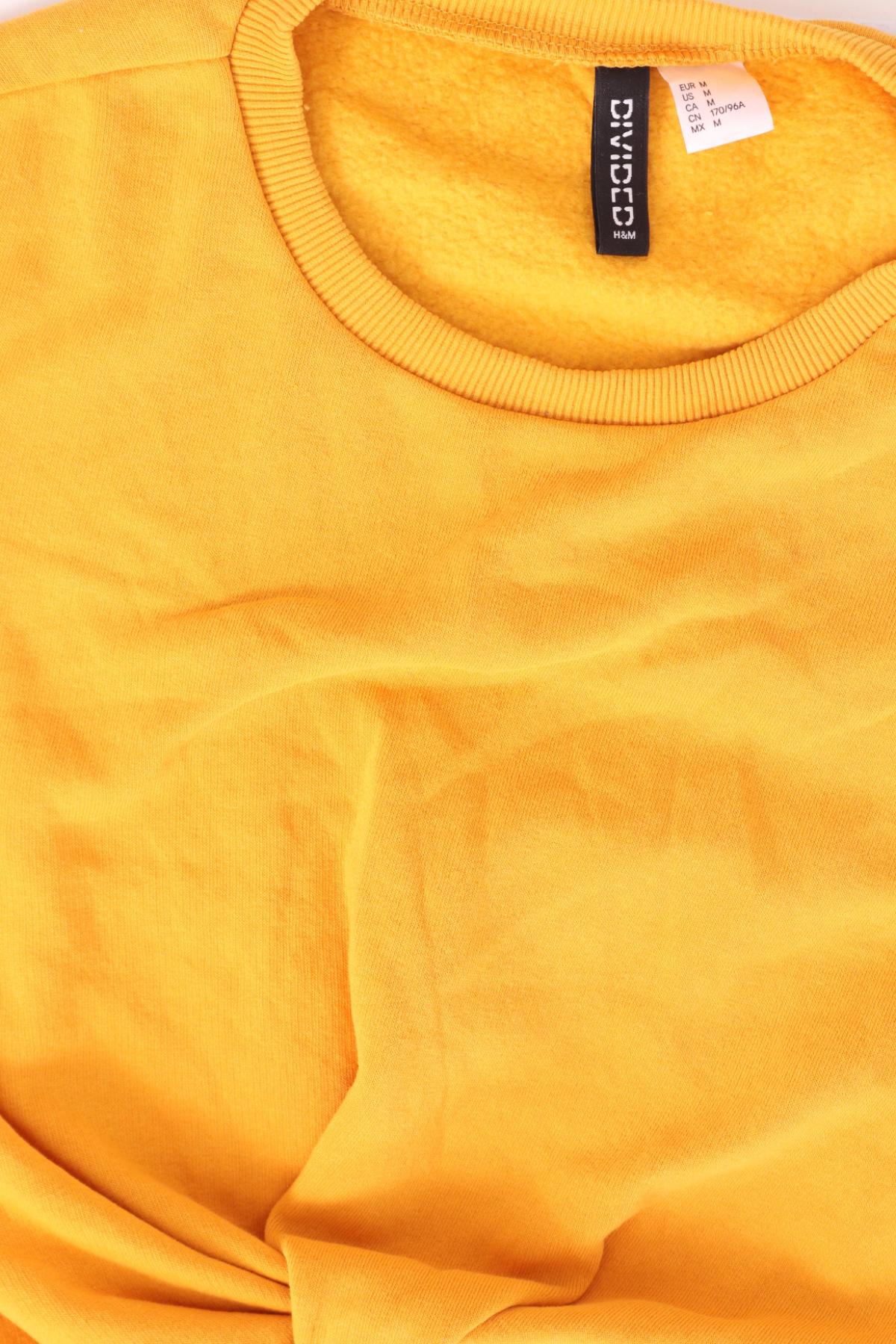 Блуза H&M DIVIDED3