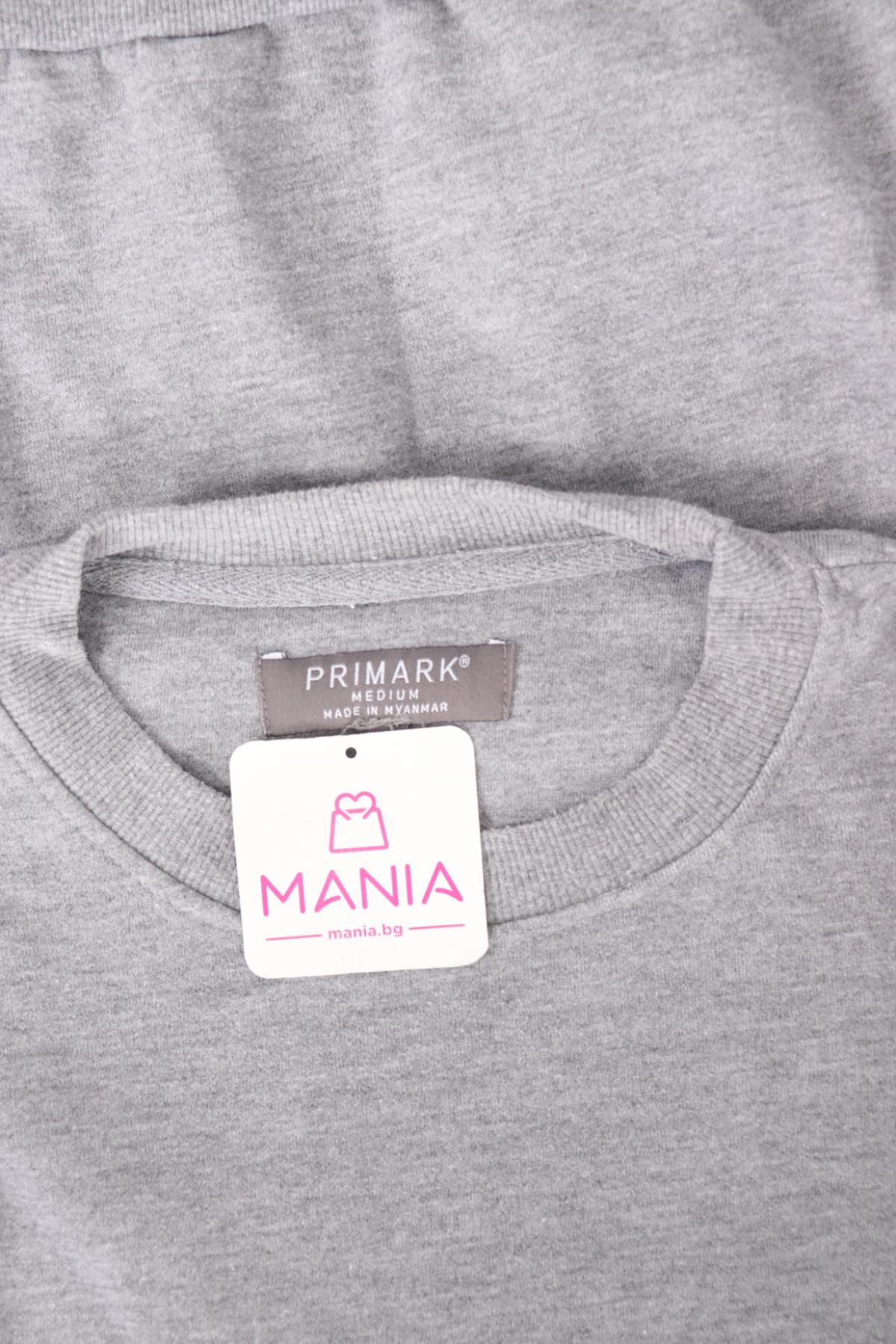 Спортна блуза PRIMARK3