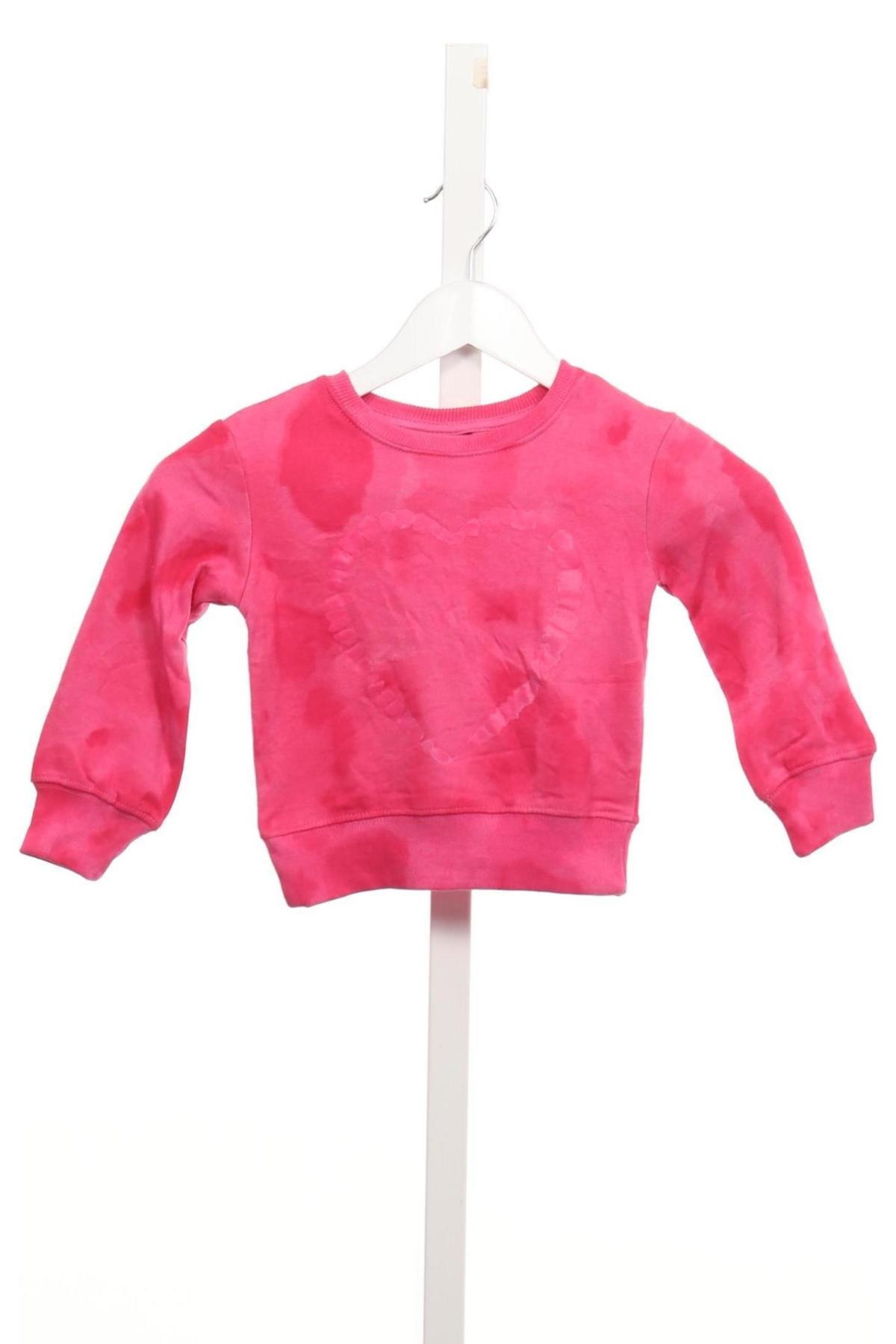 Детска блуза NO NAME1