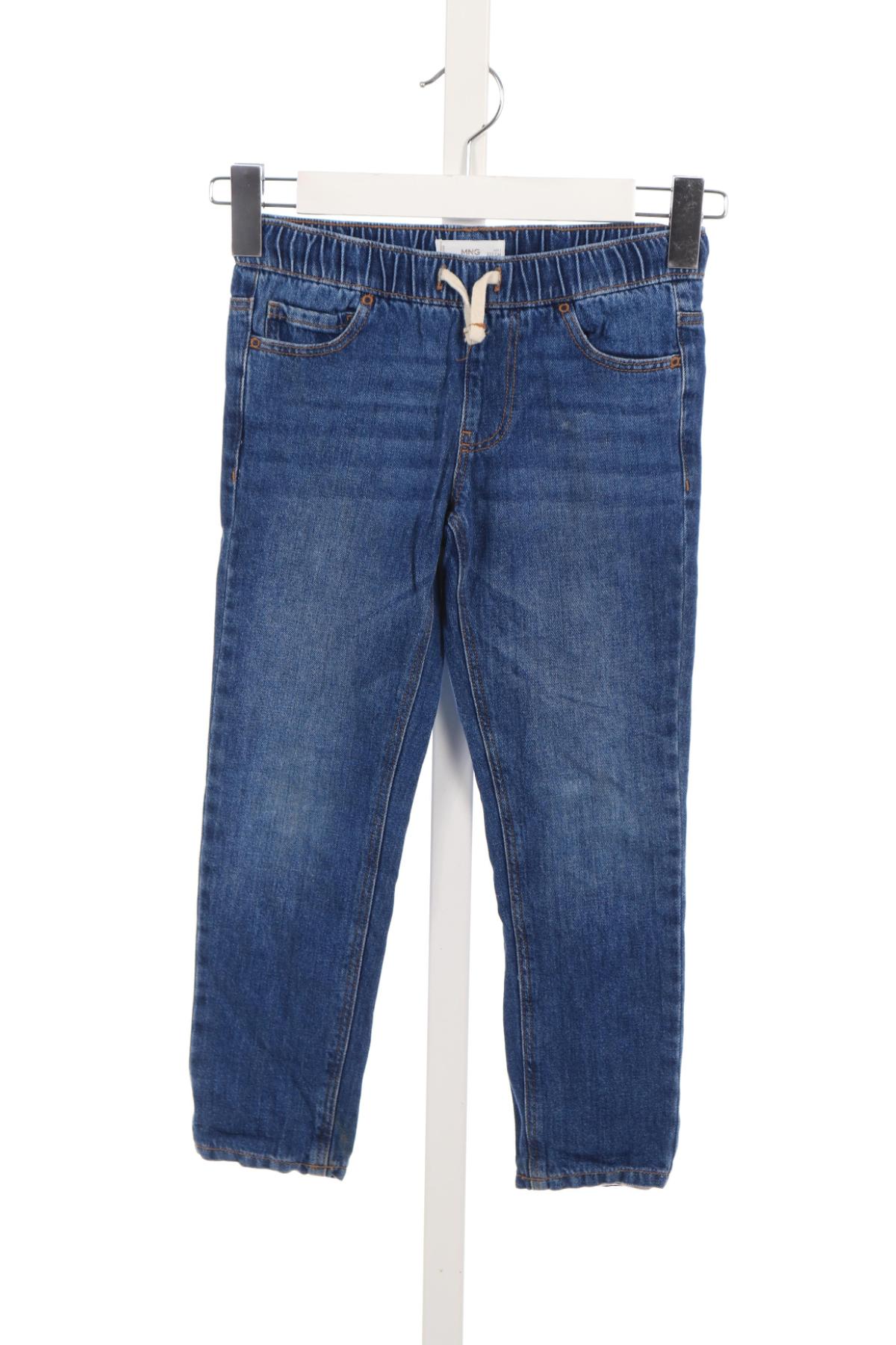 Детски дънки MNG1