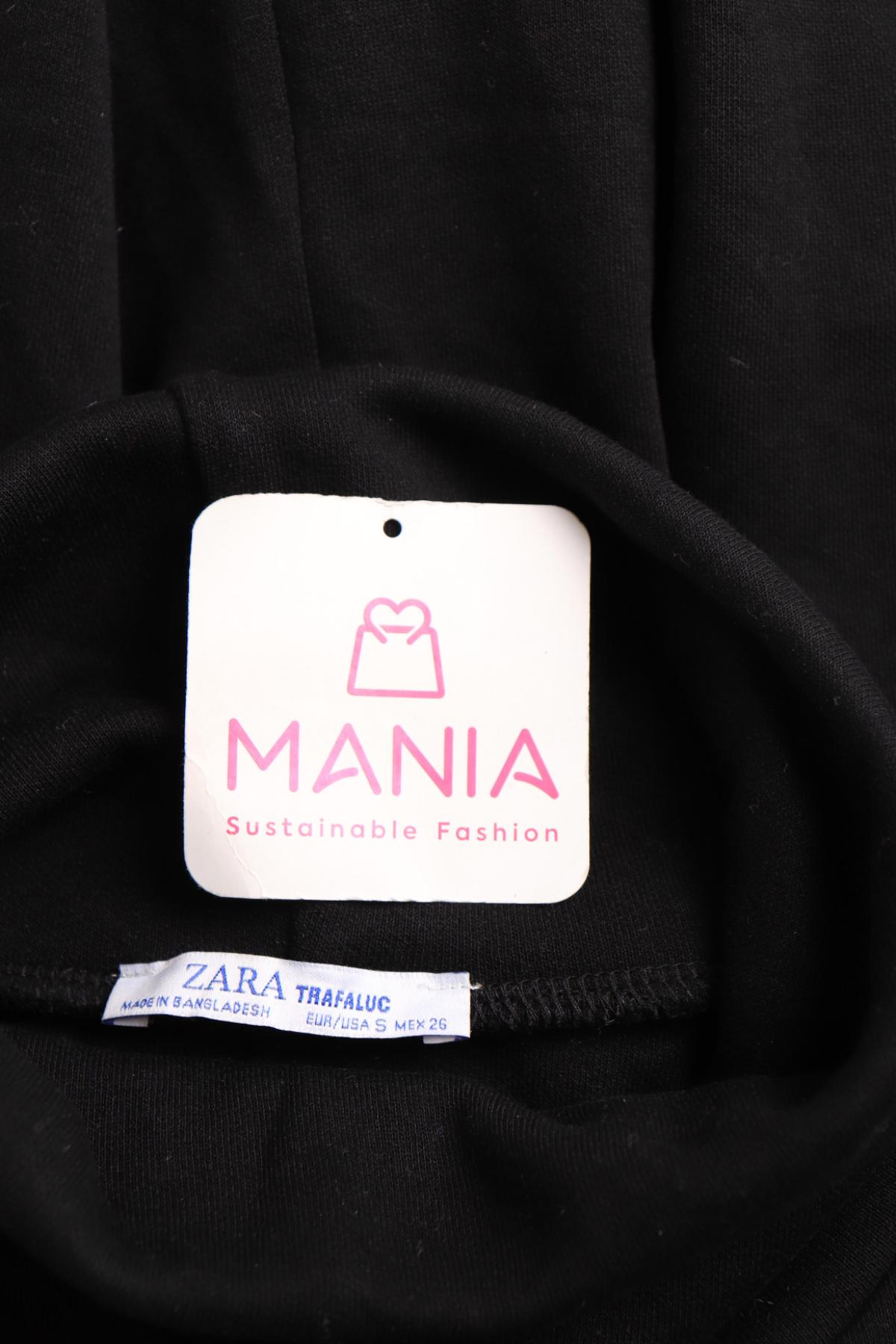 Ежедневна рокля ZARA TRAFALUC3