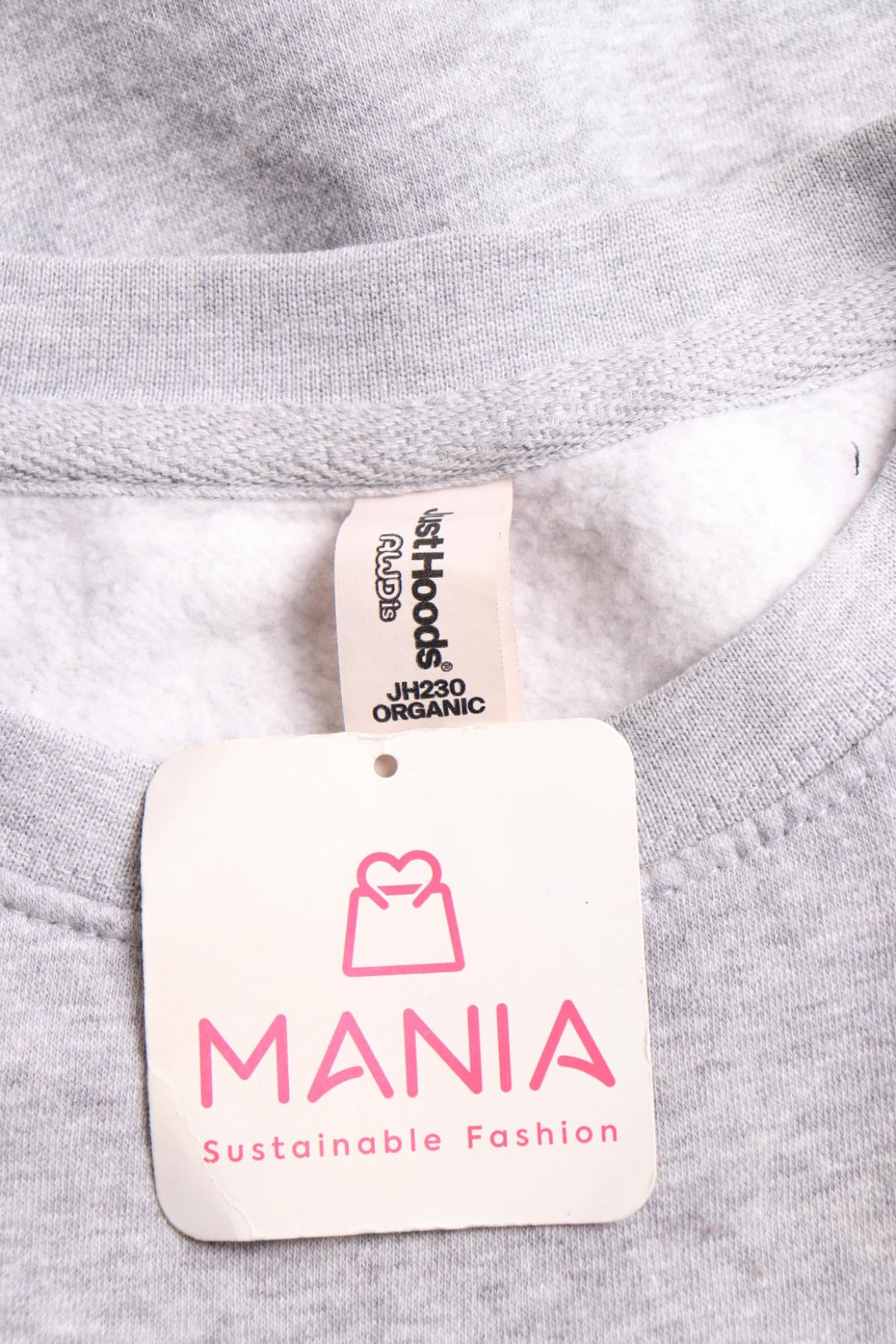 Спортна блуза NO NAME3