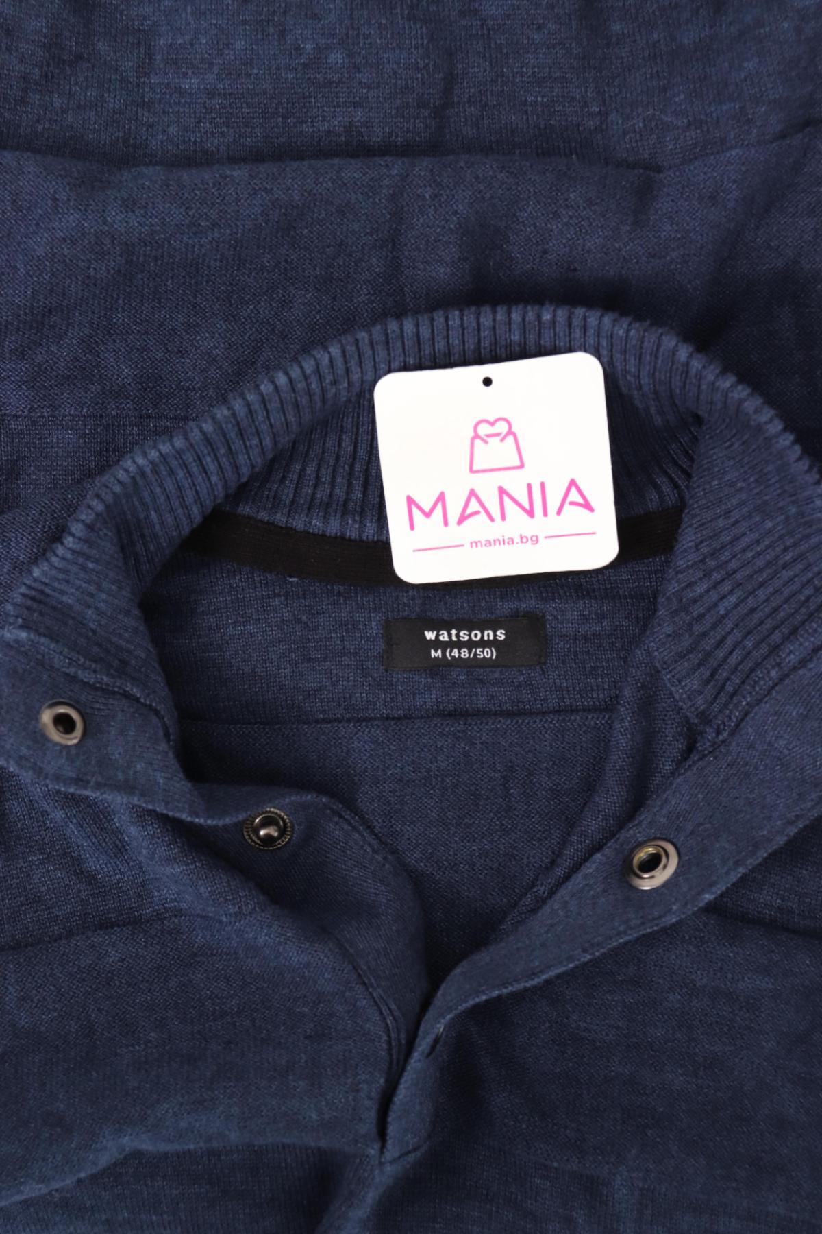 Пуловер WATSONS3