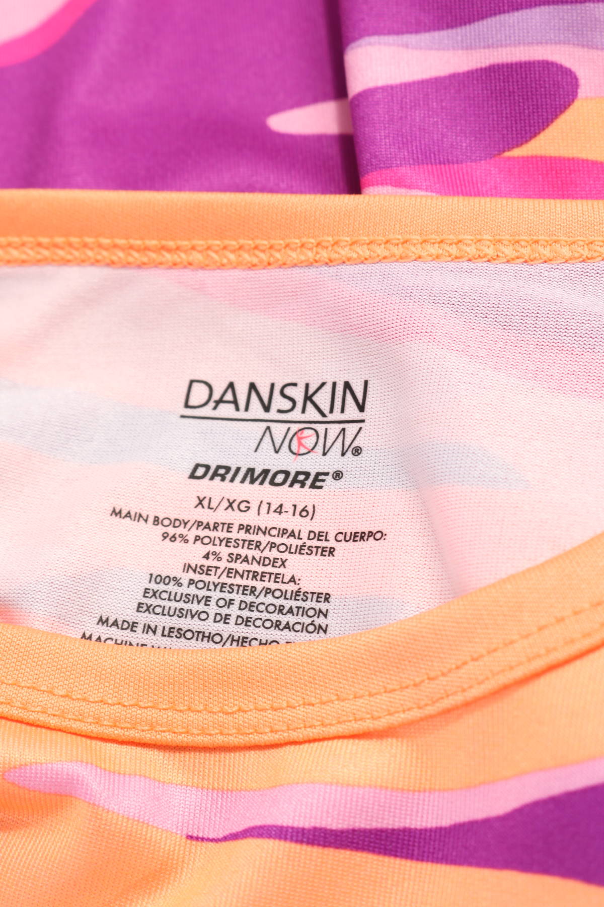 Детска спортна блуза DANSKIN3