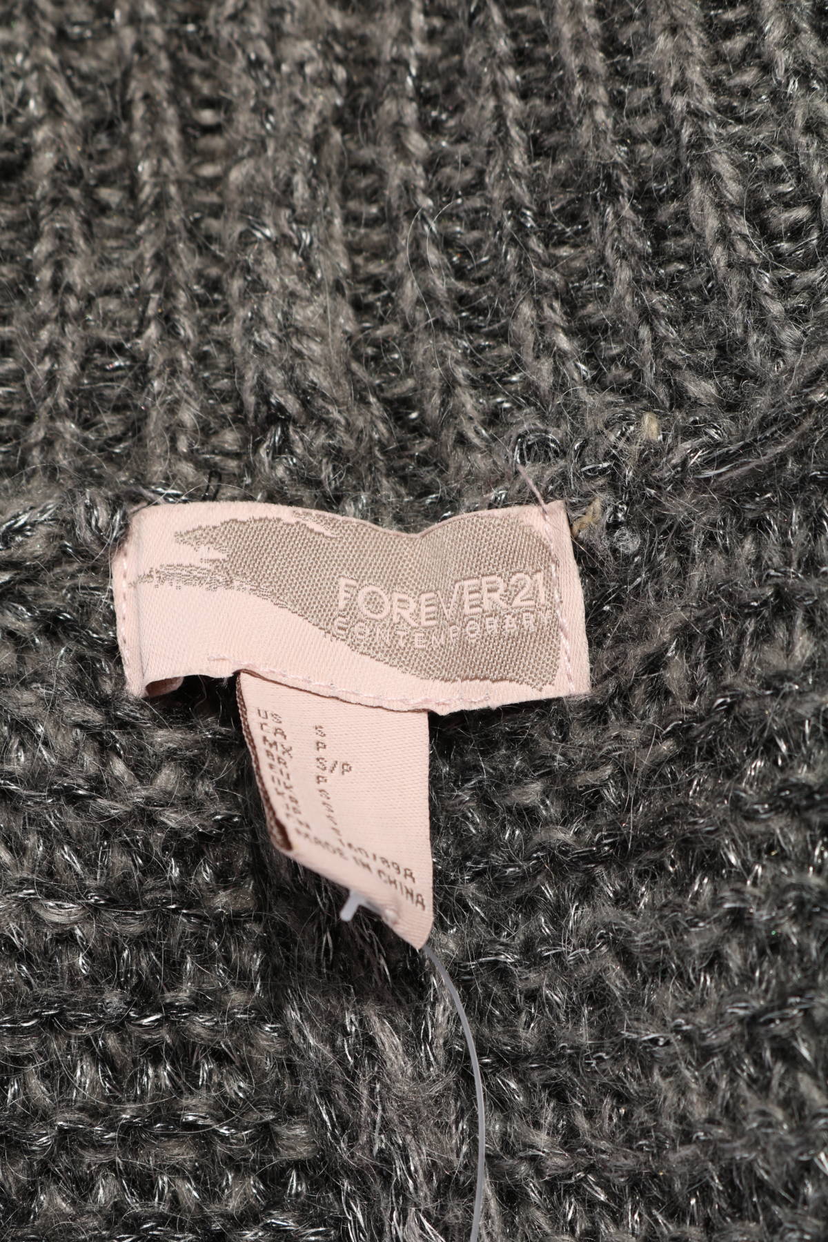 Жилетка FOREVER 213