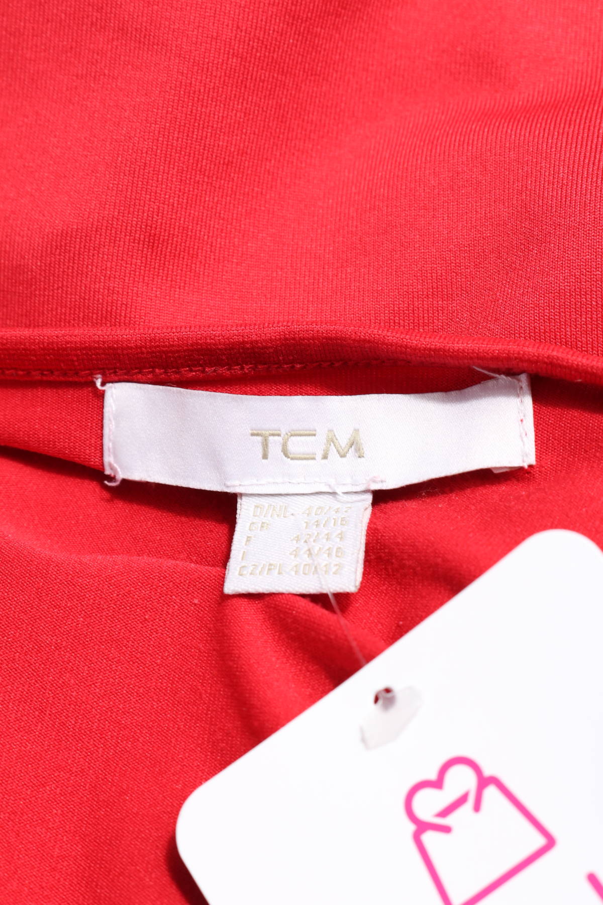 Спортна тениска TCM3