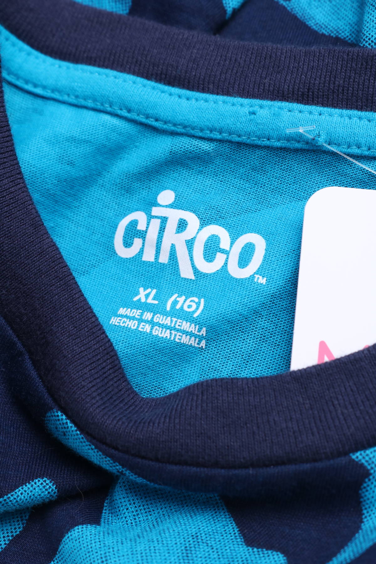 Детска тениска CIRCO3