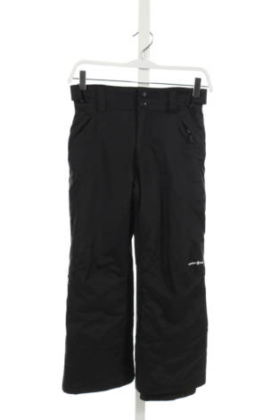 Детски ски панталон Outdoor gear - Mania Детски ски панталон Outdoor gear