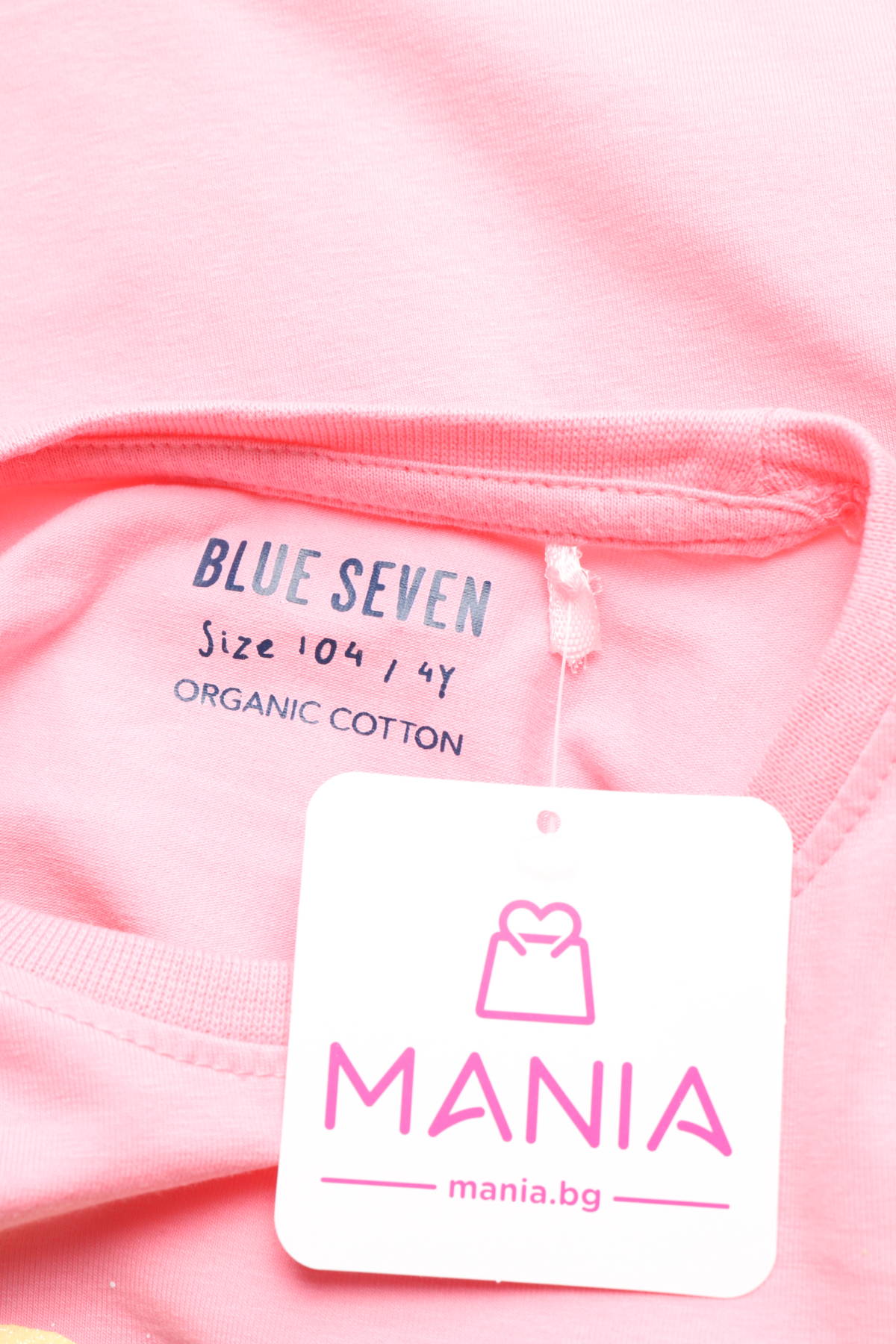Детска блуза BLUE SEVEN3