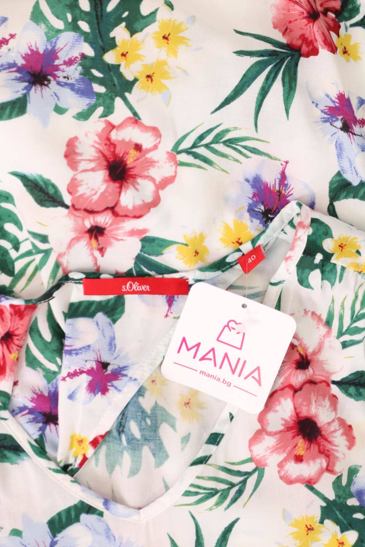 Блуза S.OLIVER3