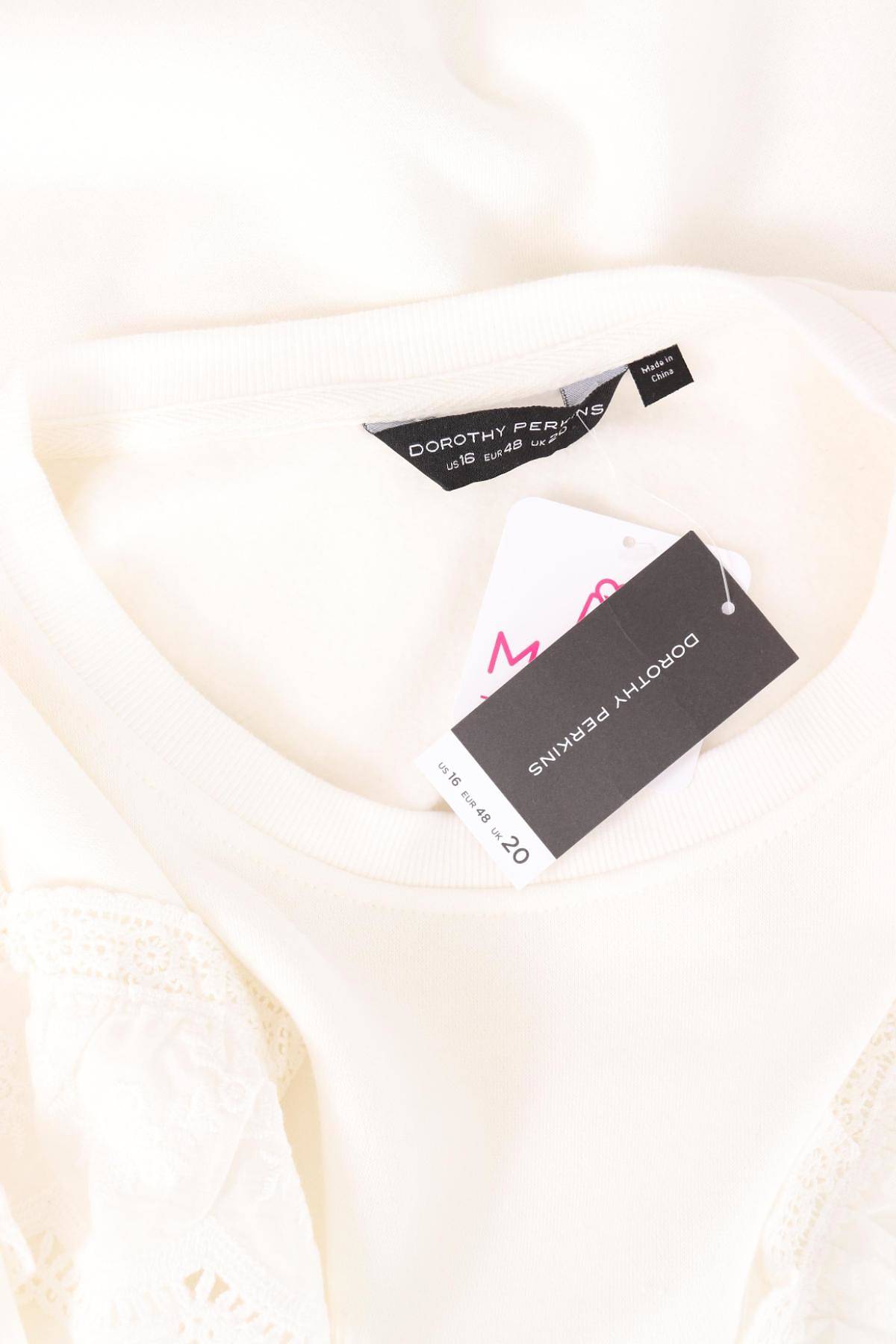 Блуза DOROTHY PERKINS3 - Mania Блуза DOROTHY PERKINS3