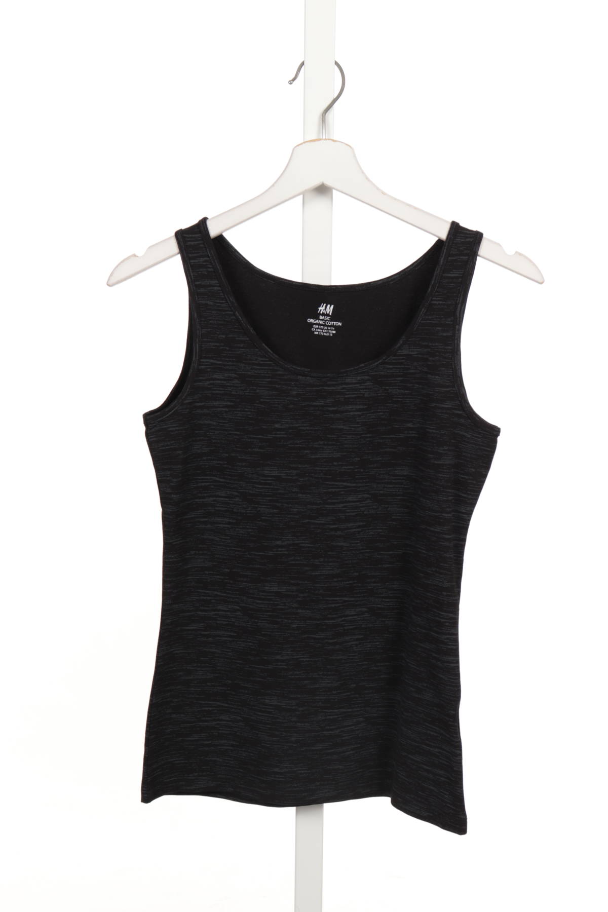 Детски потник H&M1