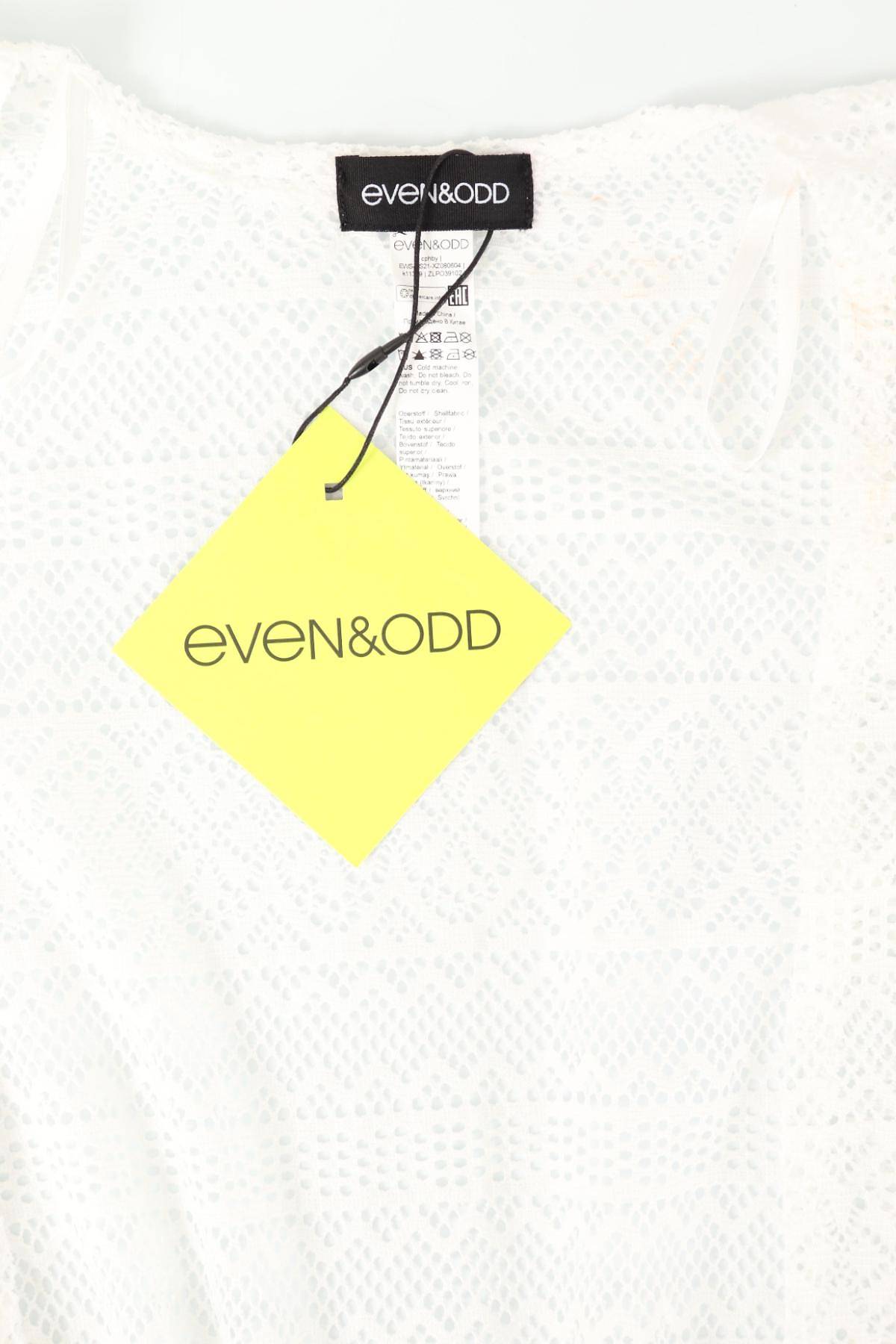Кимоно EVEN&ODD3