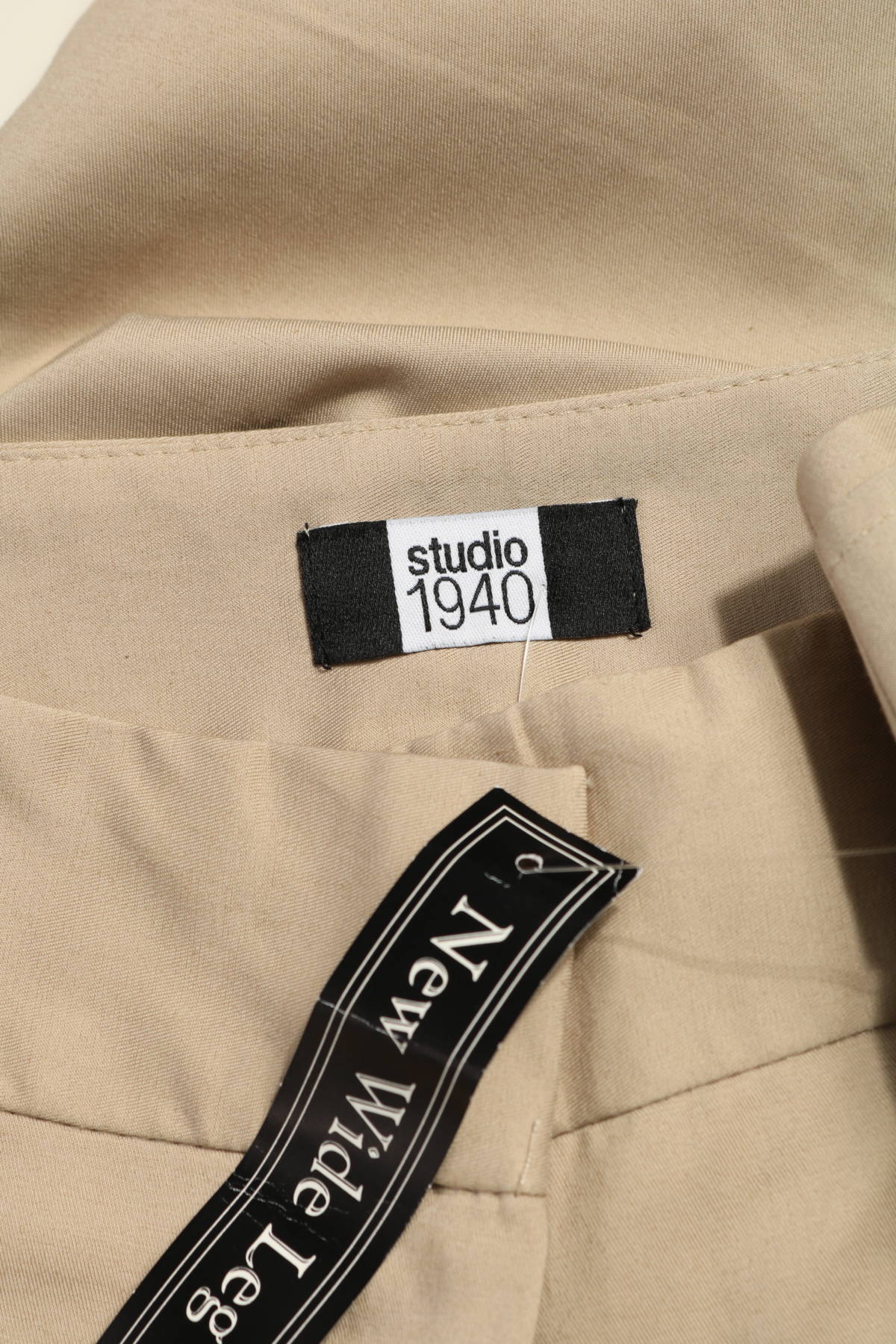 Официален панталон STUDIO 19403