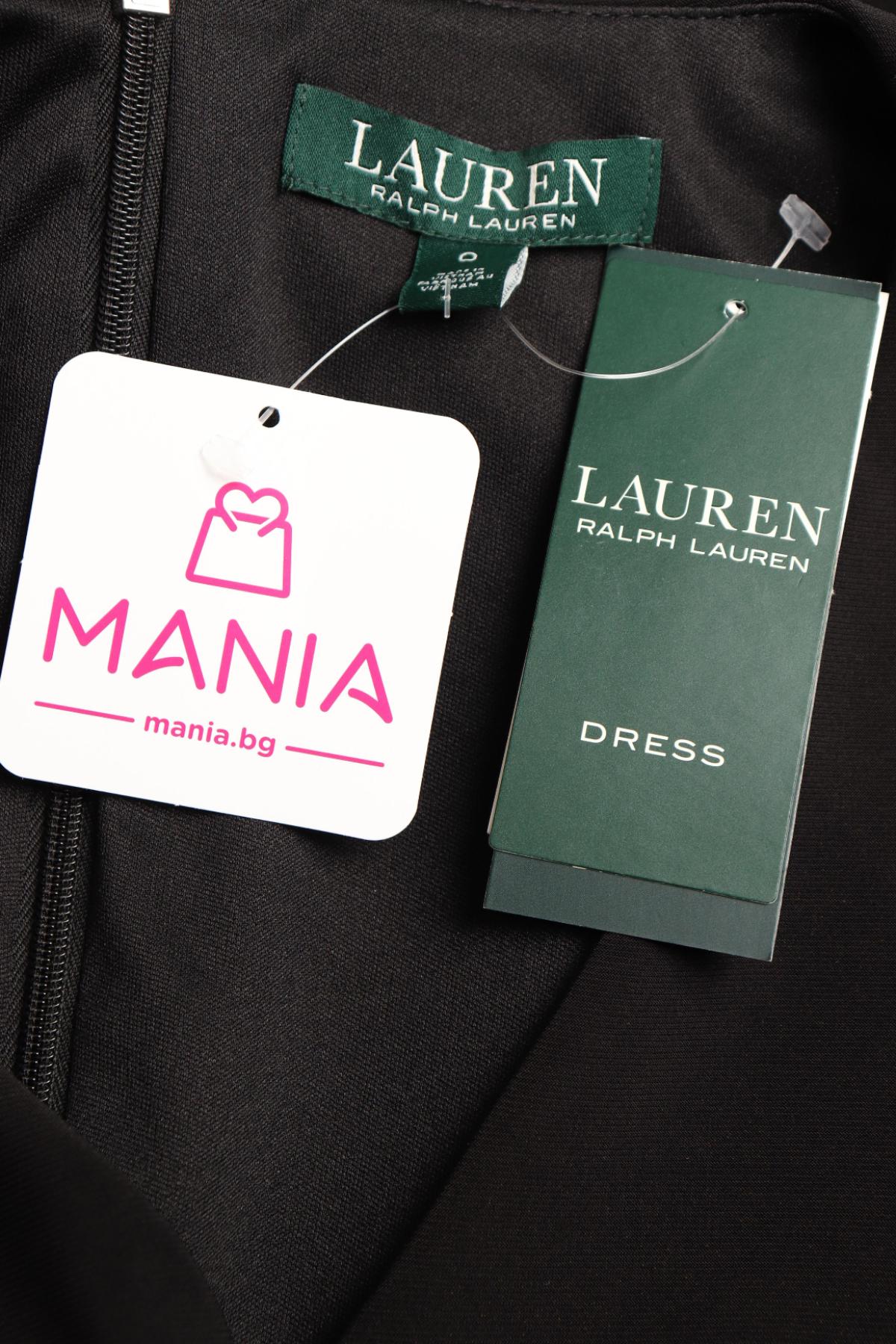 Парти рокля RALPH LAUREN3