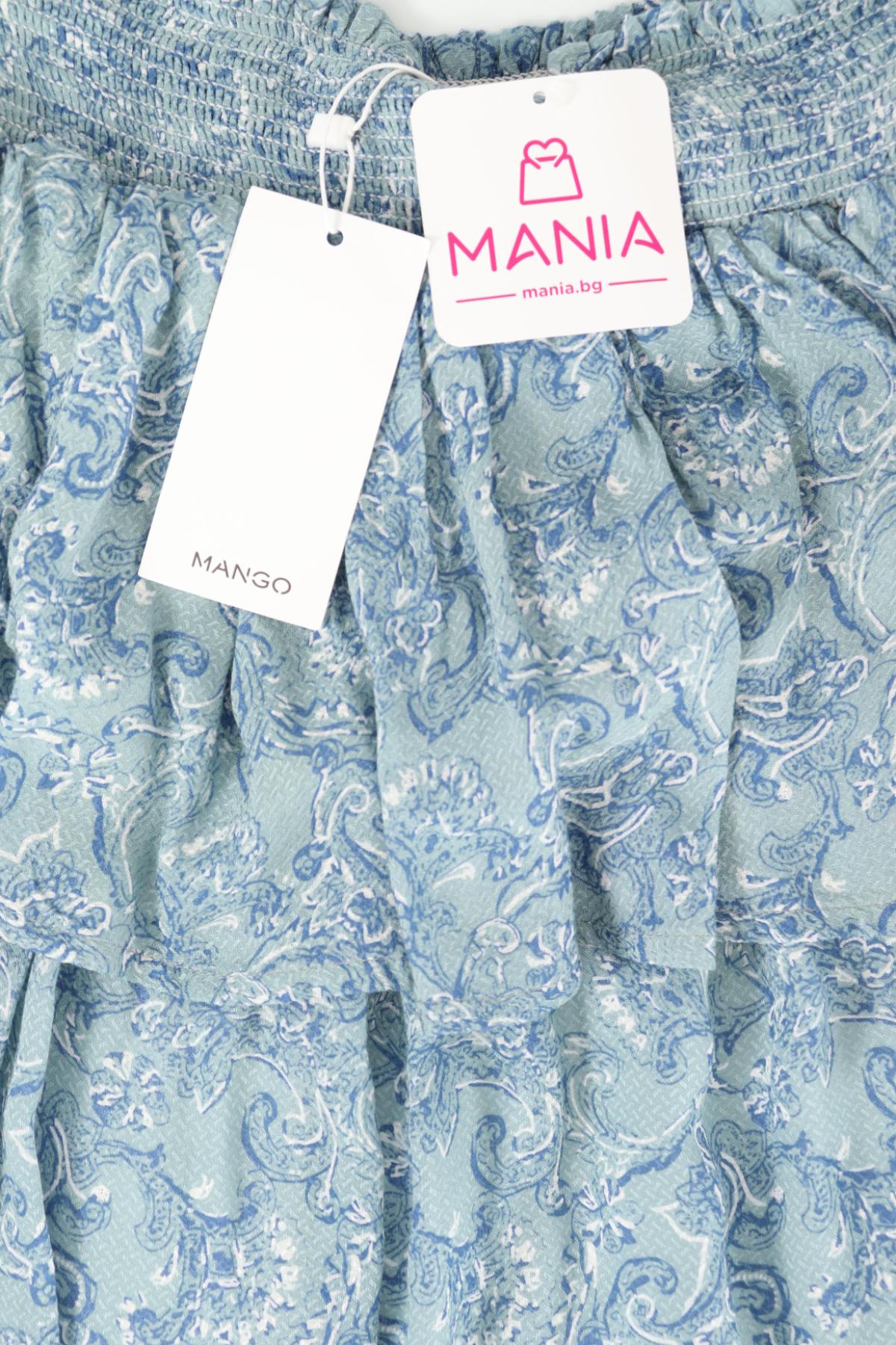 Детска пола MANGO3
