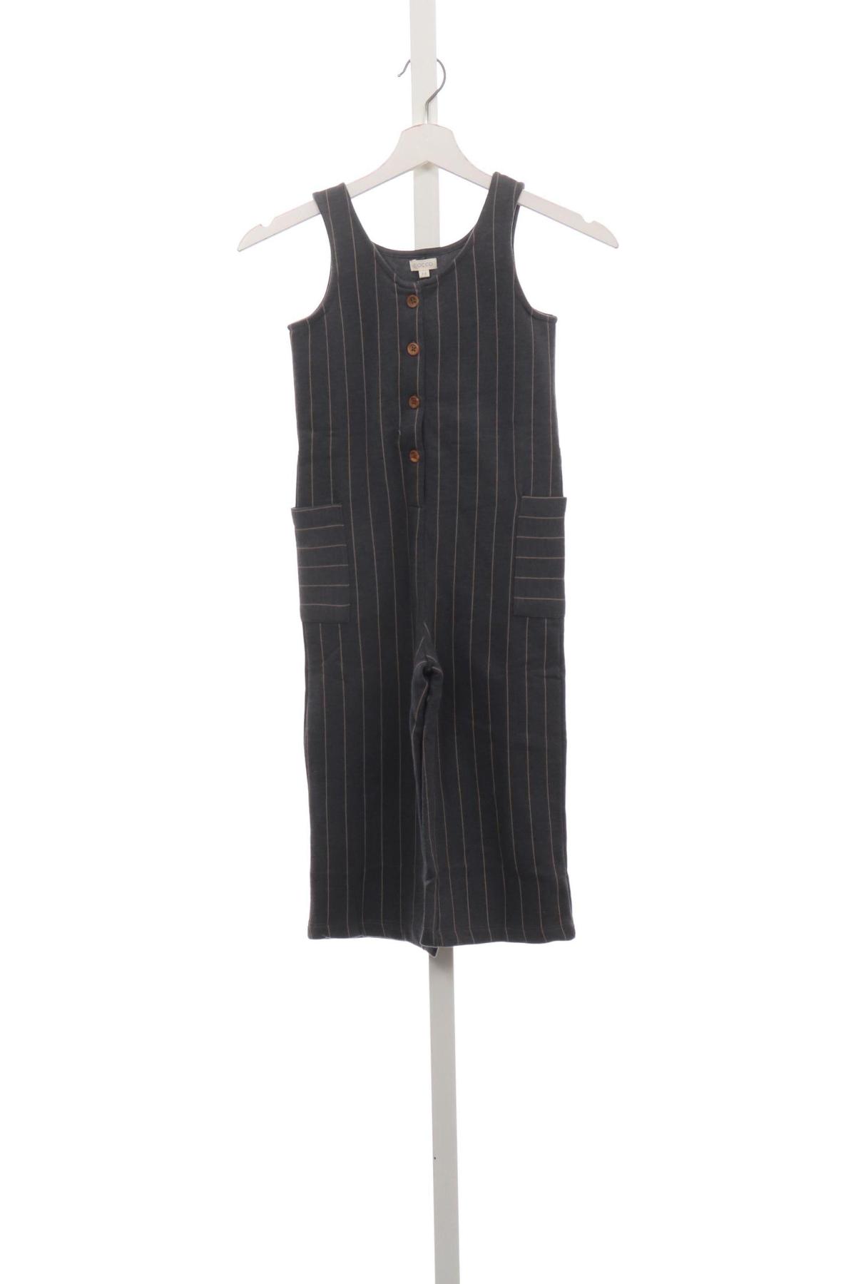 Детски гащеризон GOCCO1